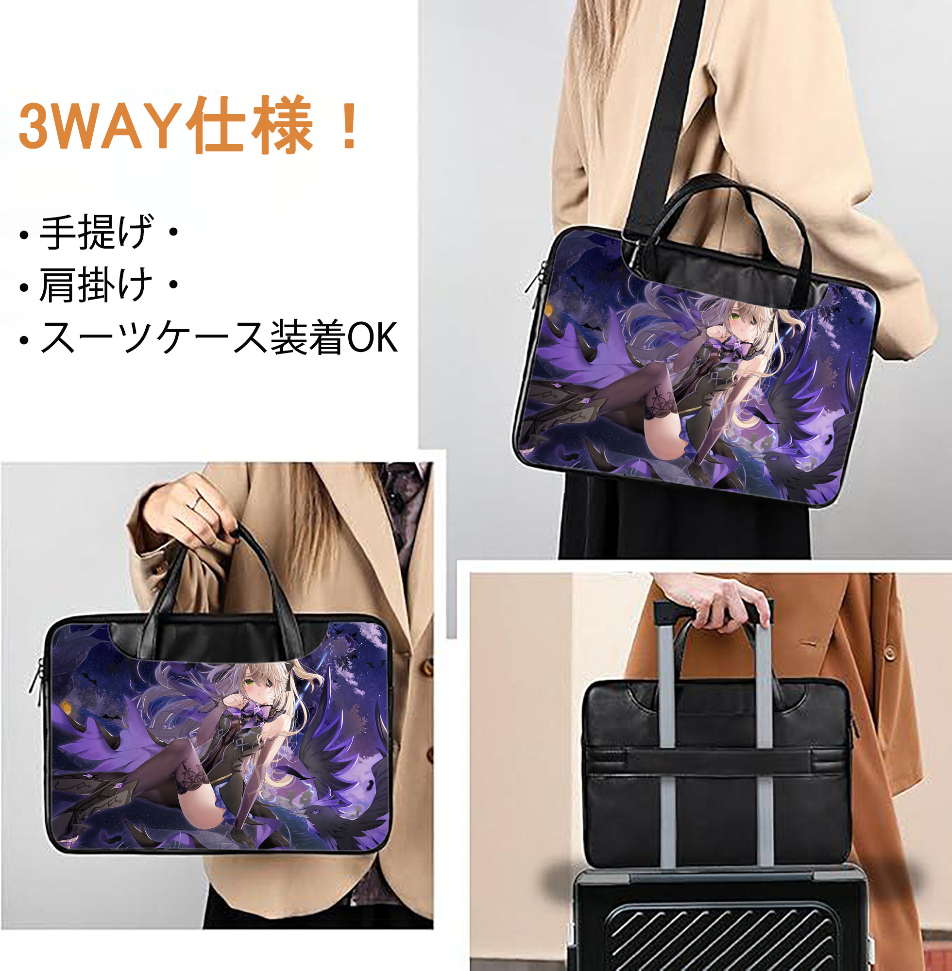 げんし神 genshin レザーラップトップバッグ　ノートパソコンケース