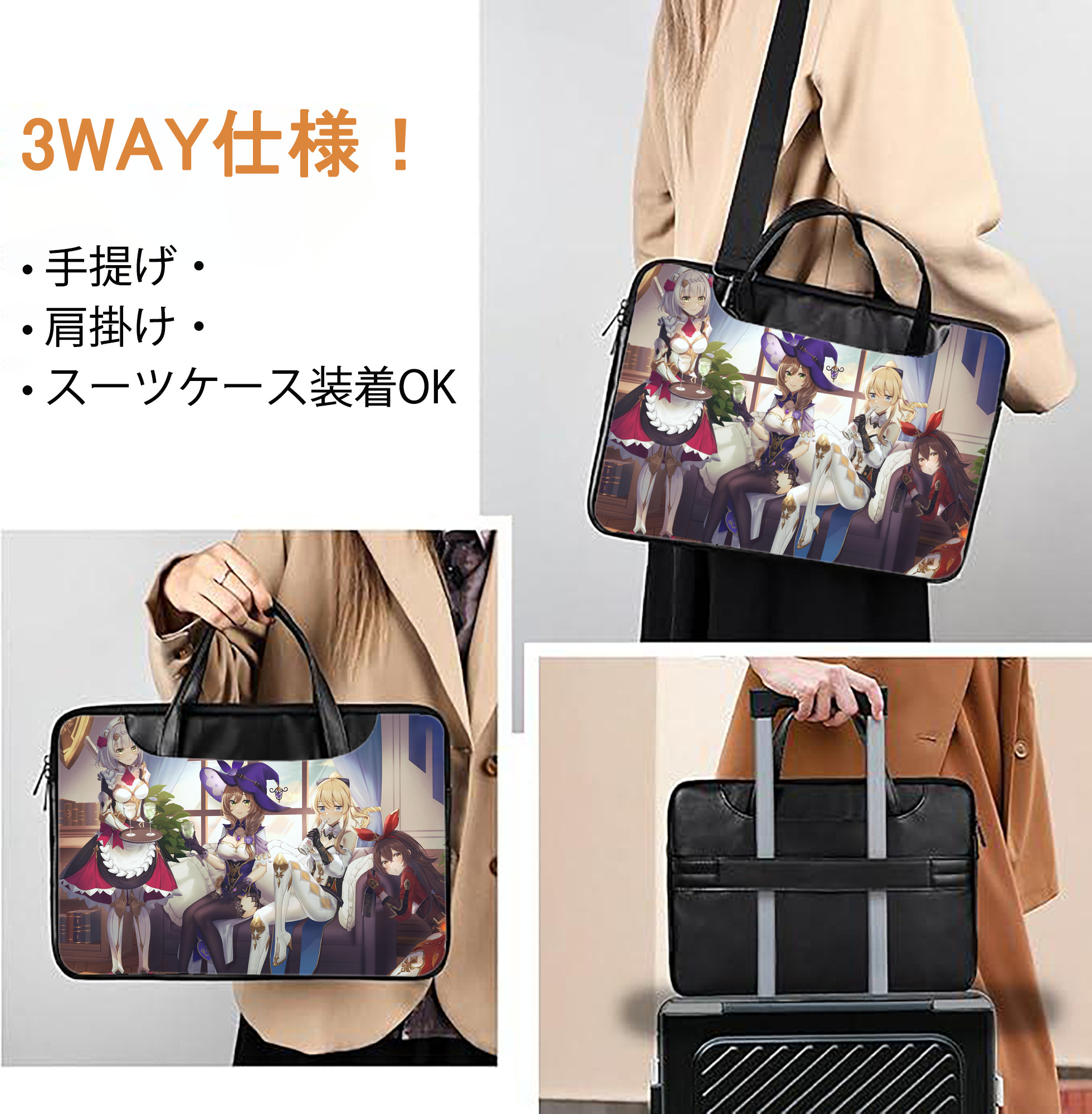 げんし神 genshin レザーラップトップバッグ　ノートパソコンケース