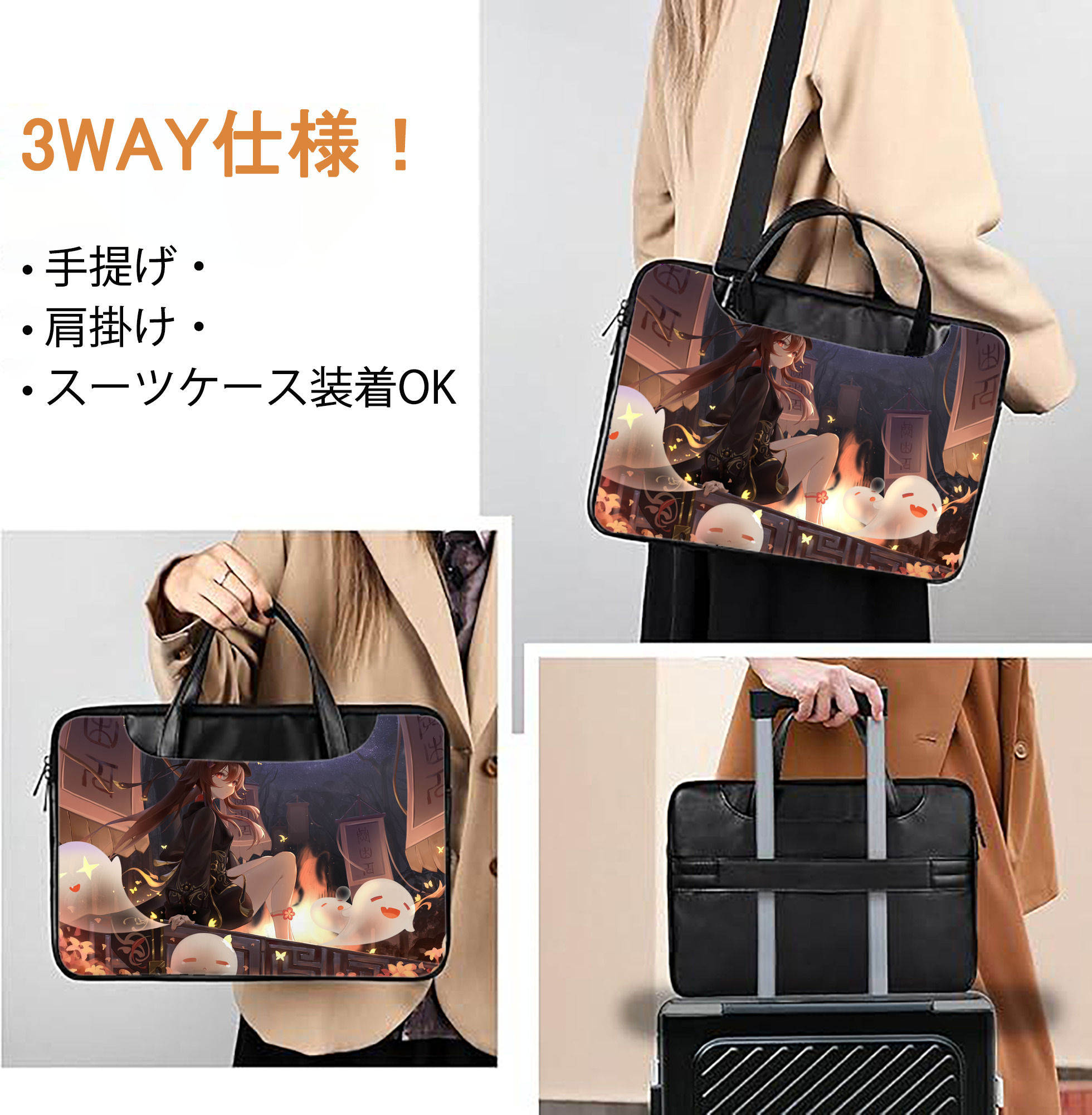 げんし神 genshin レザーラップトップバッグ　ノートパソコンケース