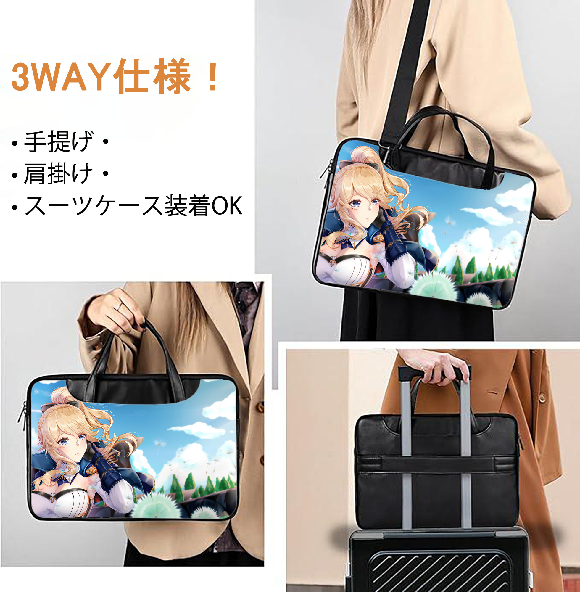 げんし神 genshin レザーラップトップバッグ　ノートパソコンケース