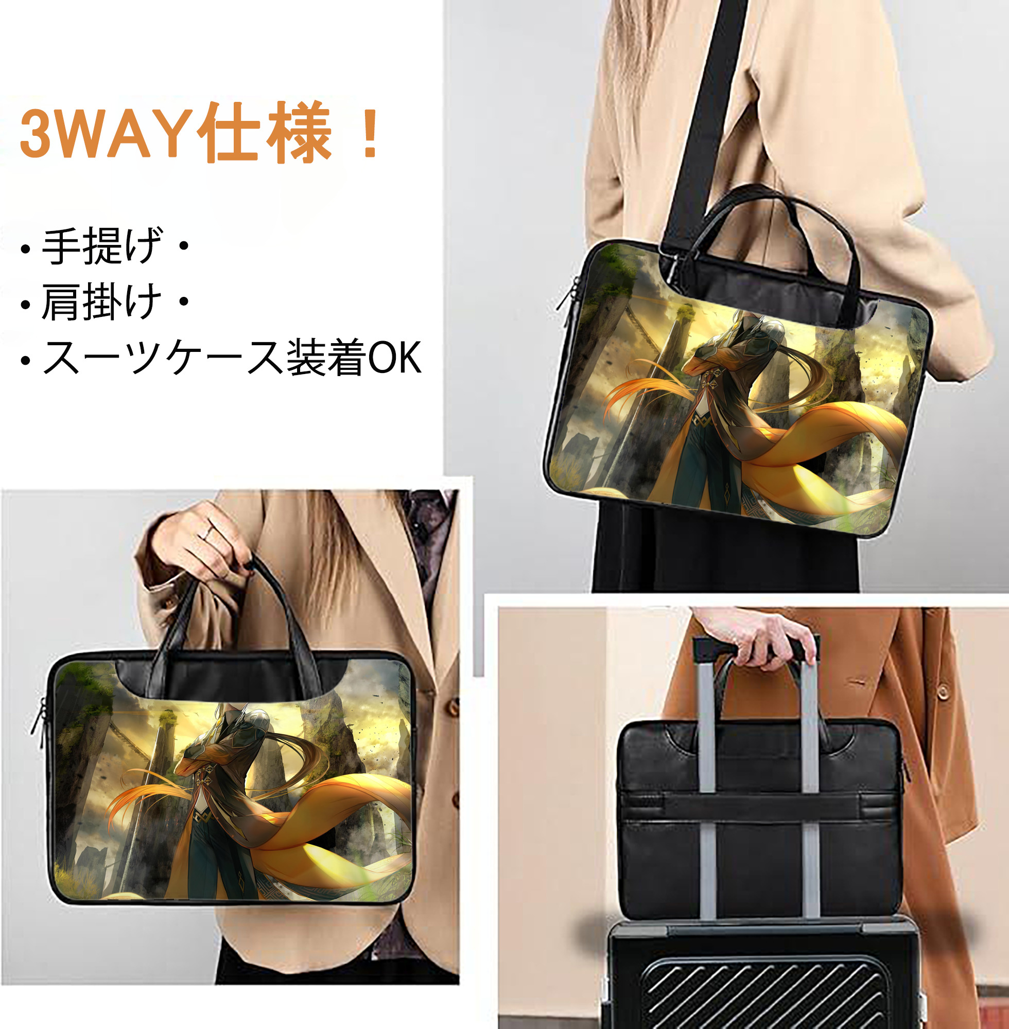 げんし神 genshin レザーラップトップバッグ　ノートパソコンケース