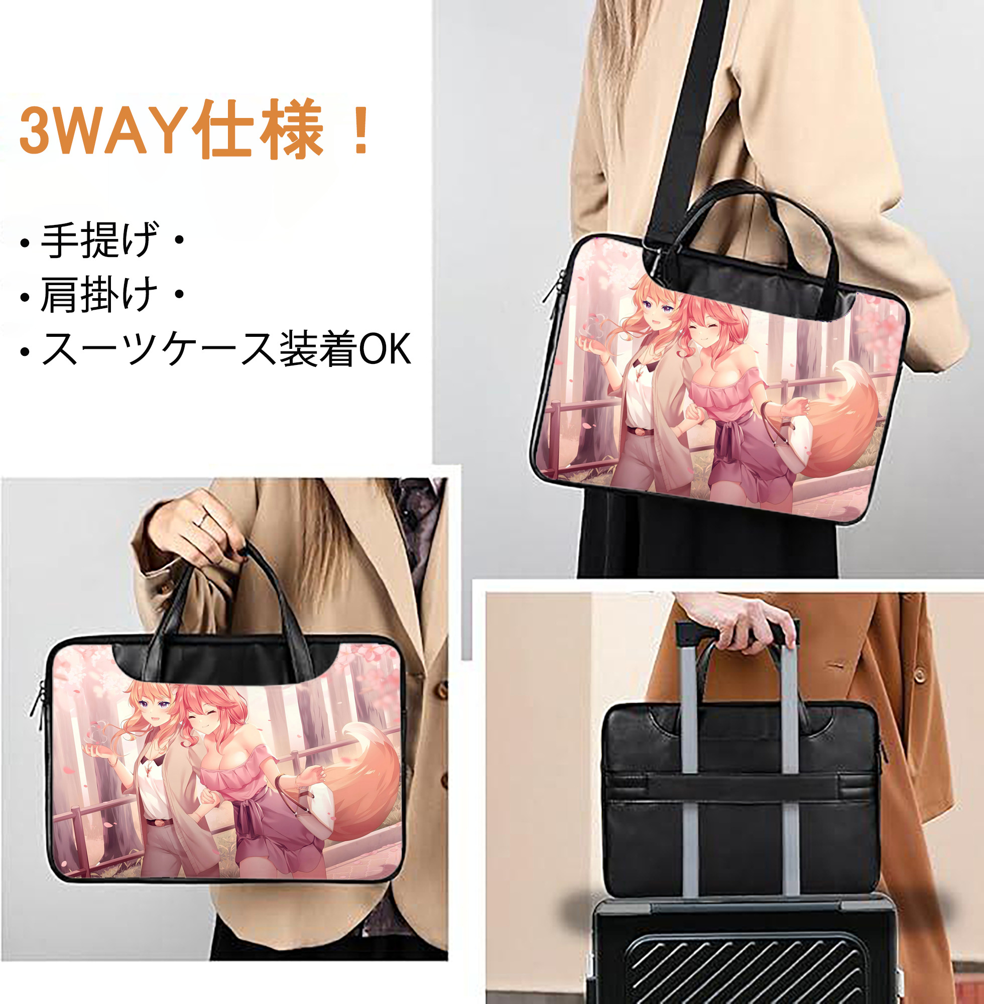 げんし神 genshin レザーラップトップバッグ　ノートパソコンケース