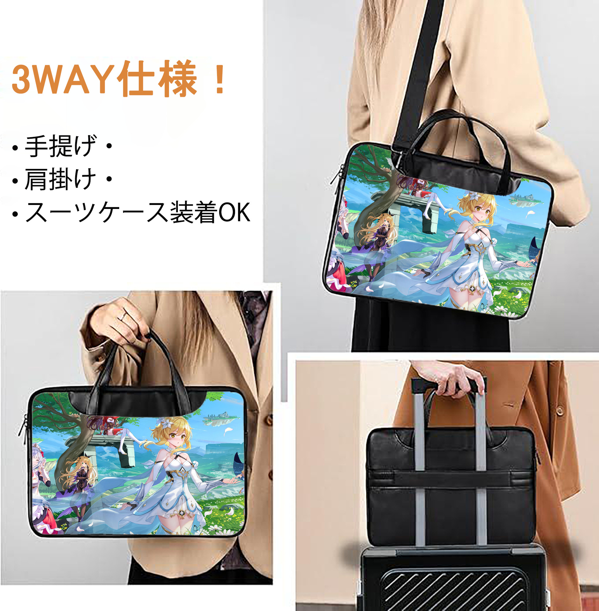 げんし神 genshin レザーラップトップバッグ　ノートパソコンケース