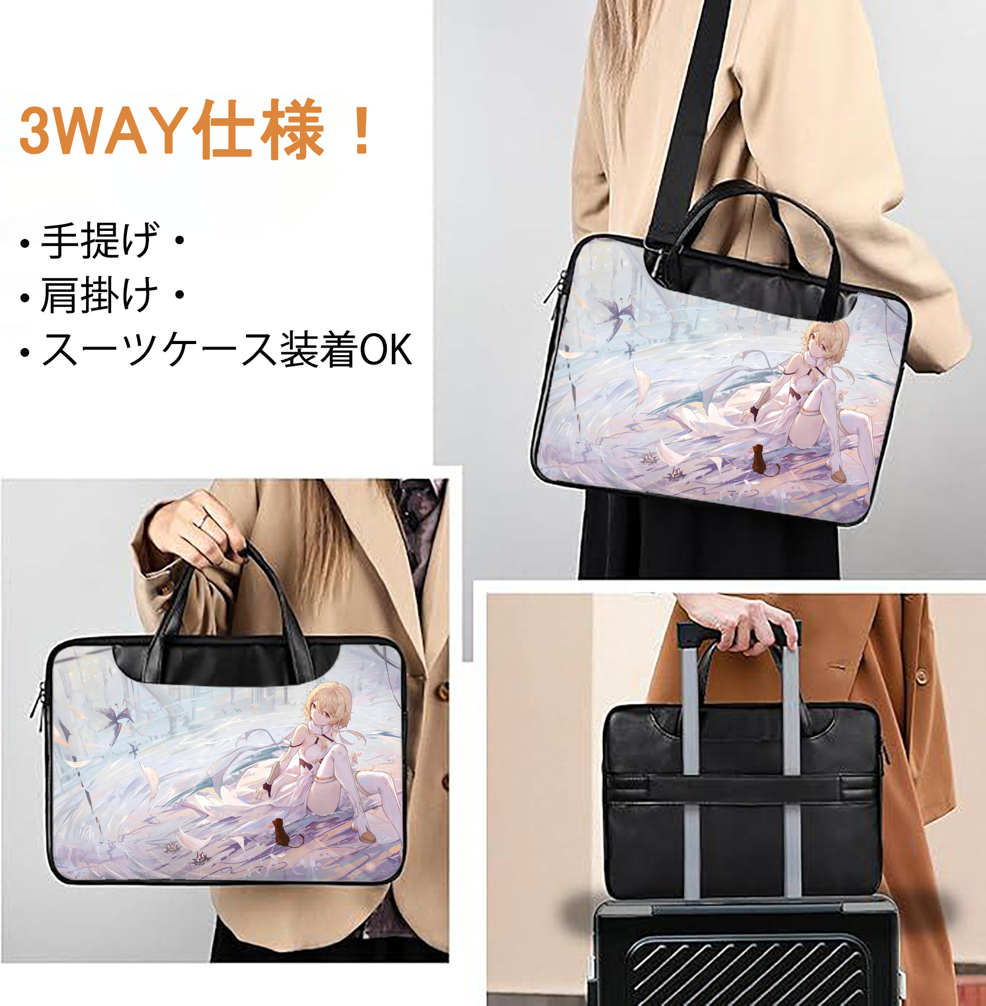 げんし神 genshin レザーラップトップバッグ　ノートパソコンケース