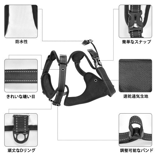 げんし神 genshin ペット用ハーネス