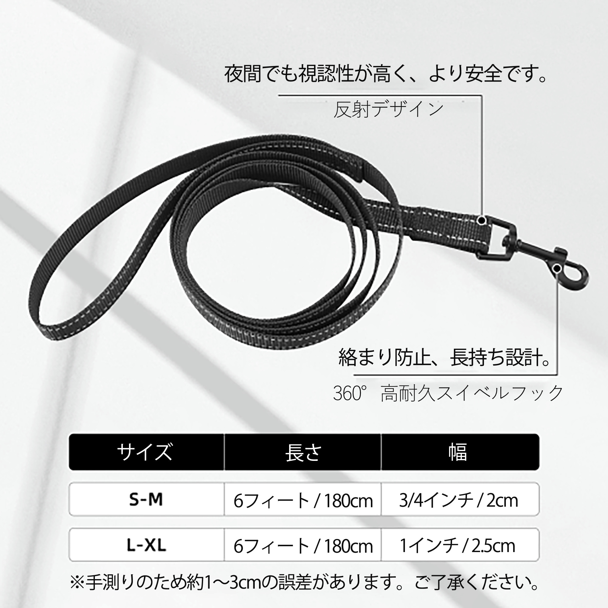 げんし神 genshin ペット用ハーネス