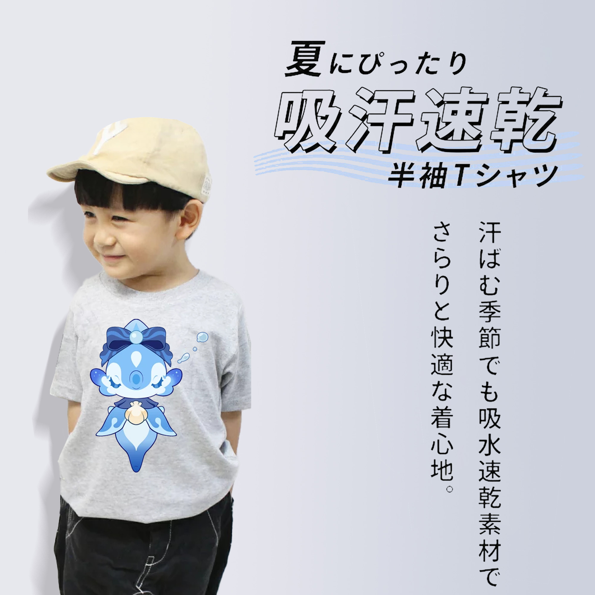 げんし神 フリーナ genshin Furina 綿100％キッズTシャツ（フロントプリント）