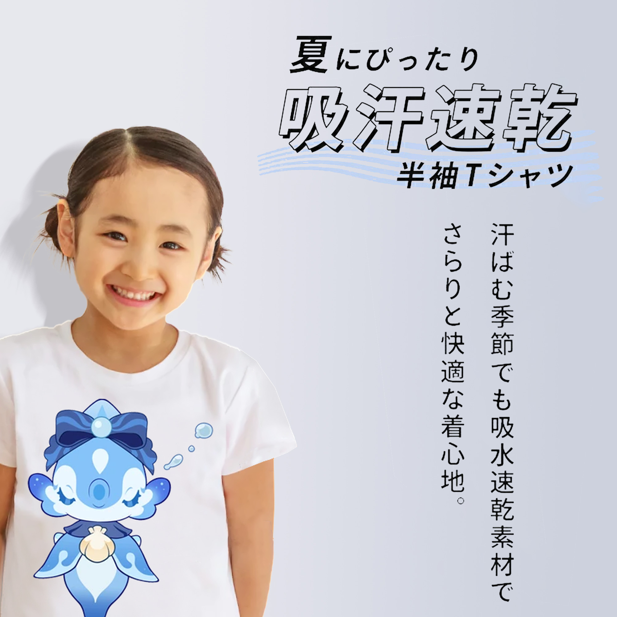 げんし神 フリーナ genshin Furina 綿100％キッズTシャツ（フロントプリント）