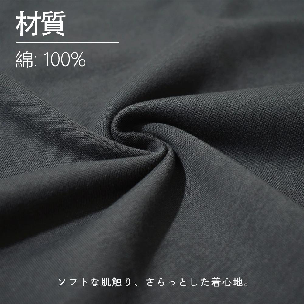 げんし神 神里綾人 かみさとあやと genshin Kamisato Ayato 綿100％キッズTシャツ（フロントプリント）