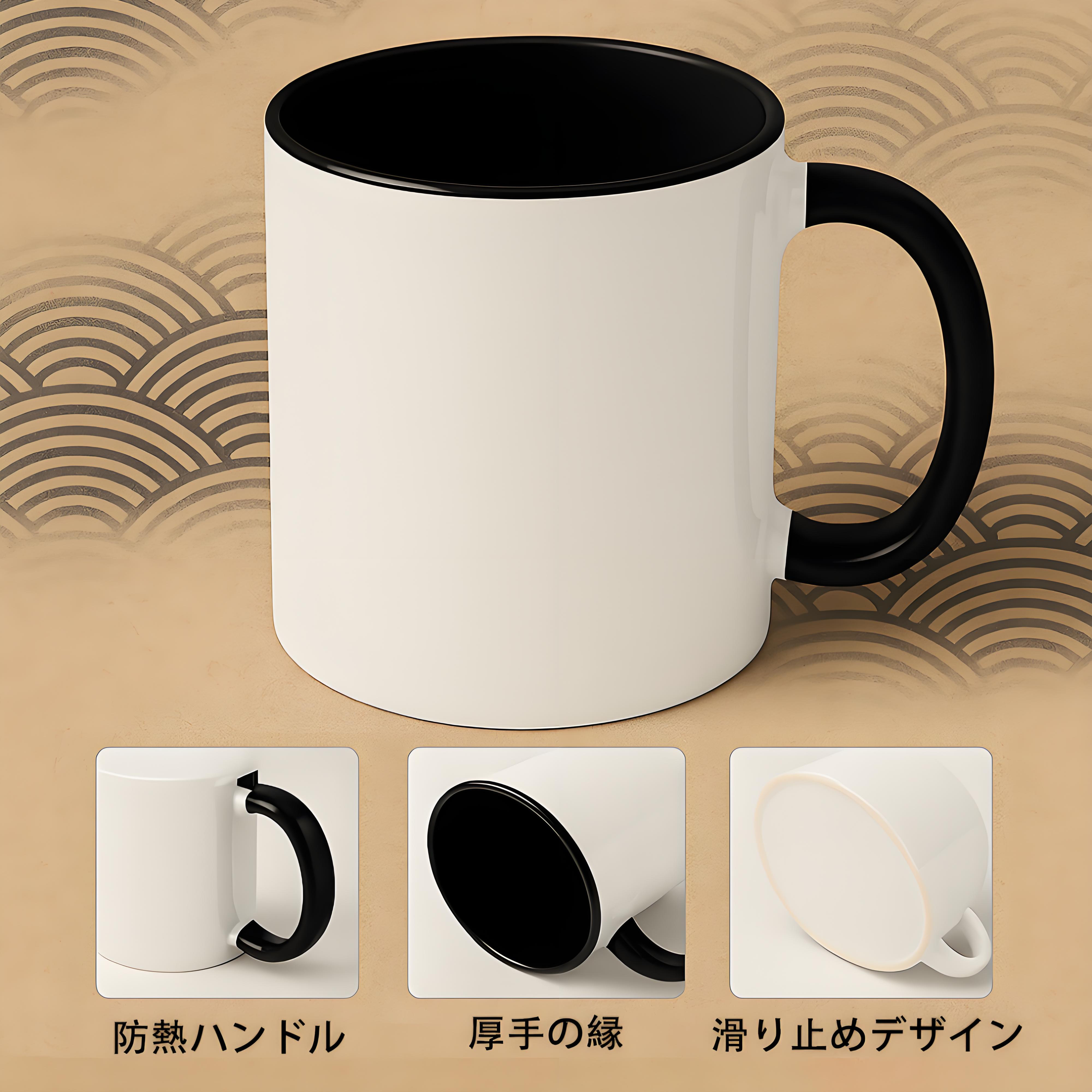 げんし神 刻晴 こくせい genshin Kokusei カラーマグカップ