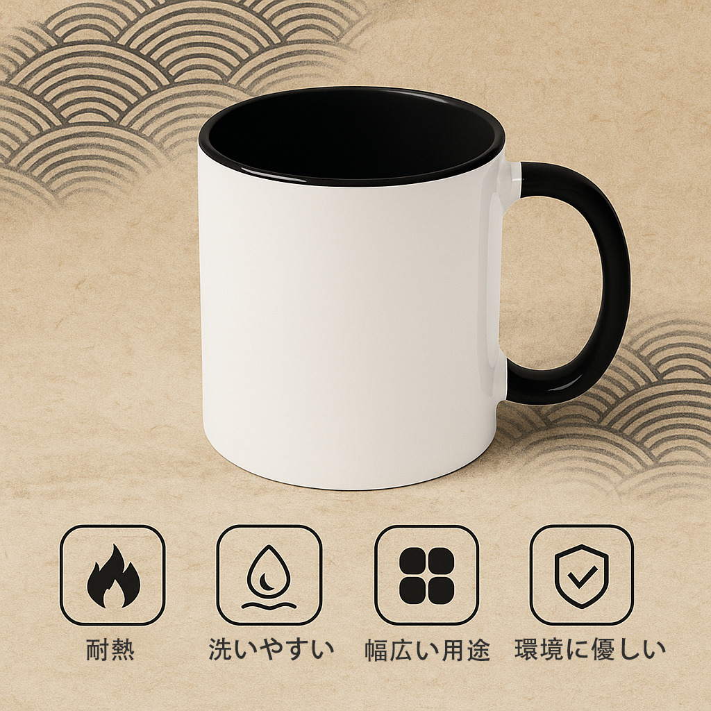 げんし神 フリーナ genshin Furina 温度変色マグカップ