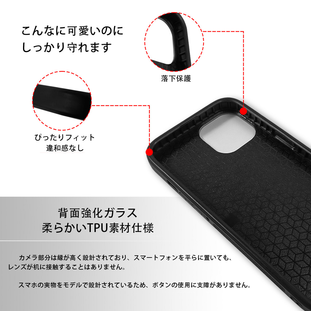 げんし神  久岐忍 くき しのぶ genshin Kuki Shinobu 【iPhone15Pro対応】スマホケース 耐衝撃＆黄変防止 背面ガラス