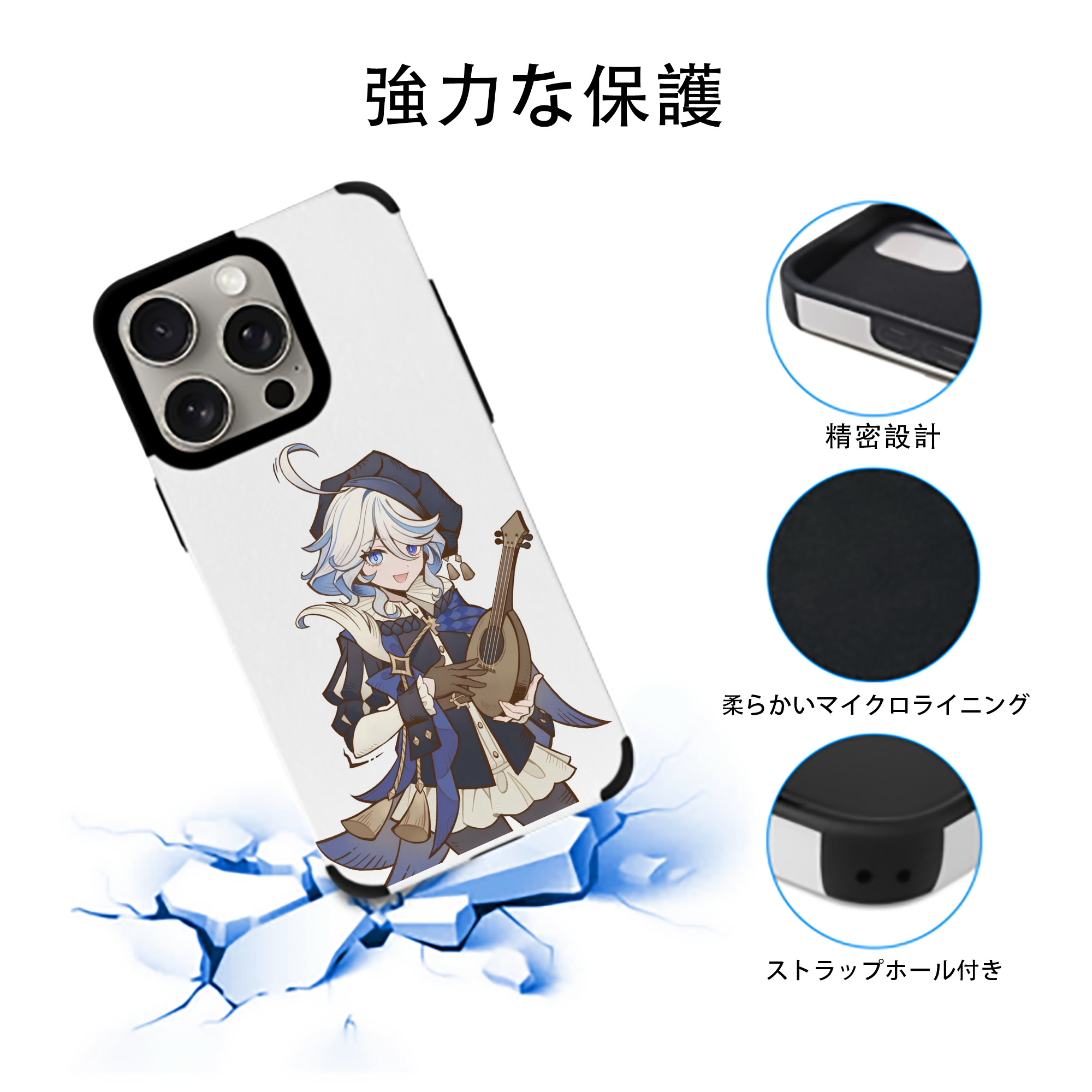 げんし神 フリーナ genshin Furina 【iPhone15ProMax対応】 PUレザー スマホケース 耐衝撃＆黄変防止