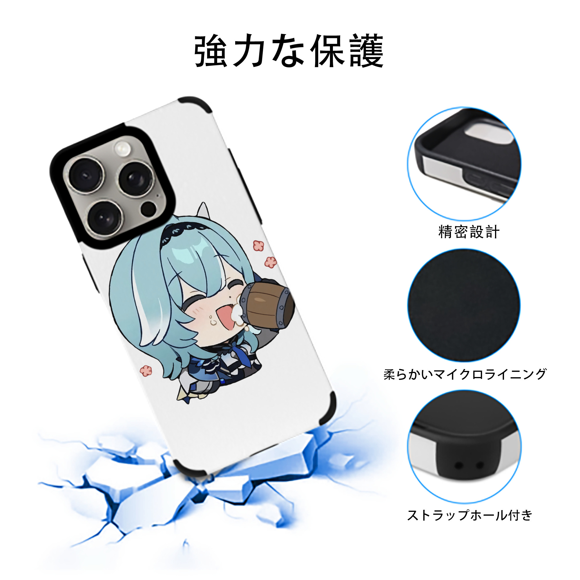 げんし神 优菈 ゆうら genshin Yūra 【iPhone15ProMax対応】 PUレザー スマホケース 耐衝撃＆黄変防止
