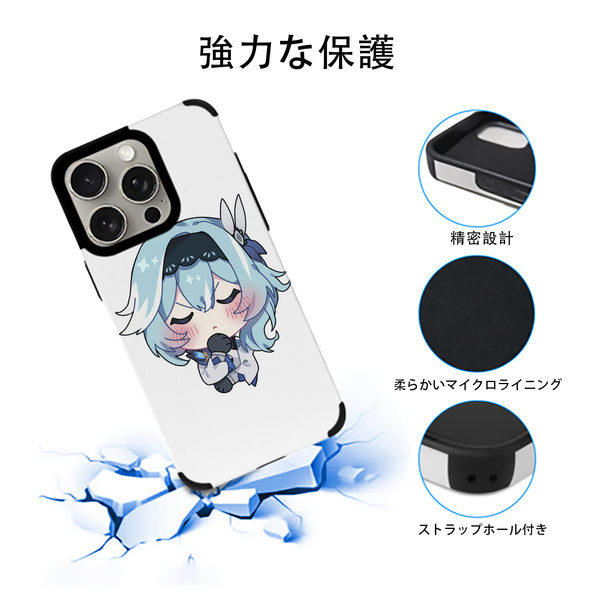 げんし神 优菈 ゆうら genshin Yūra 【iPhone15ProMax対応】 PUレザー スマホケース 耐衝撃＆黄変防止