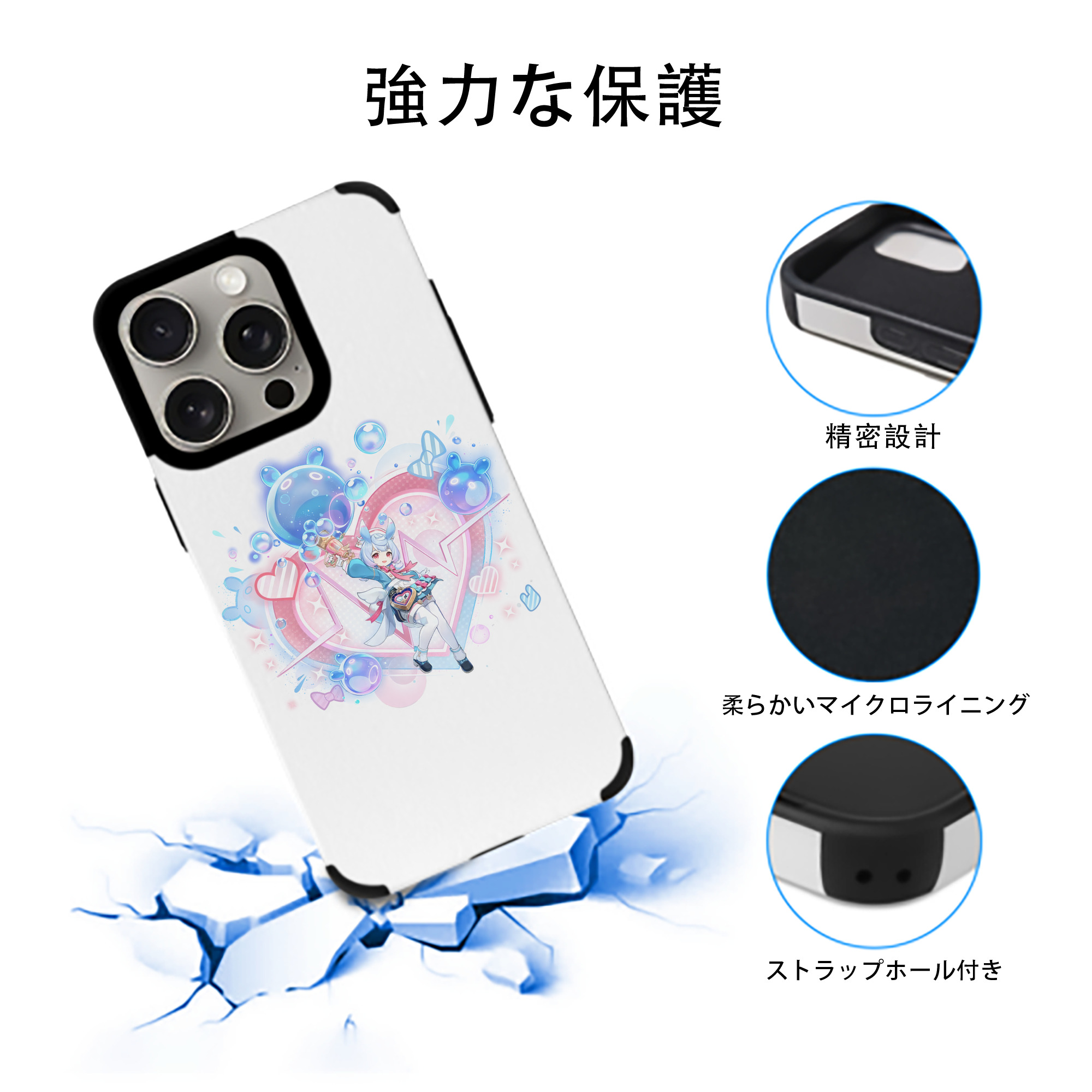 げんし神 シゲウィン genshin Shigewin 【iPhone15ProMax対応】 PUレザー スマホケース 耐衝撃＆黄変防止