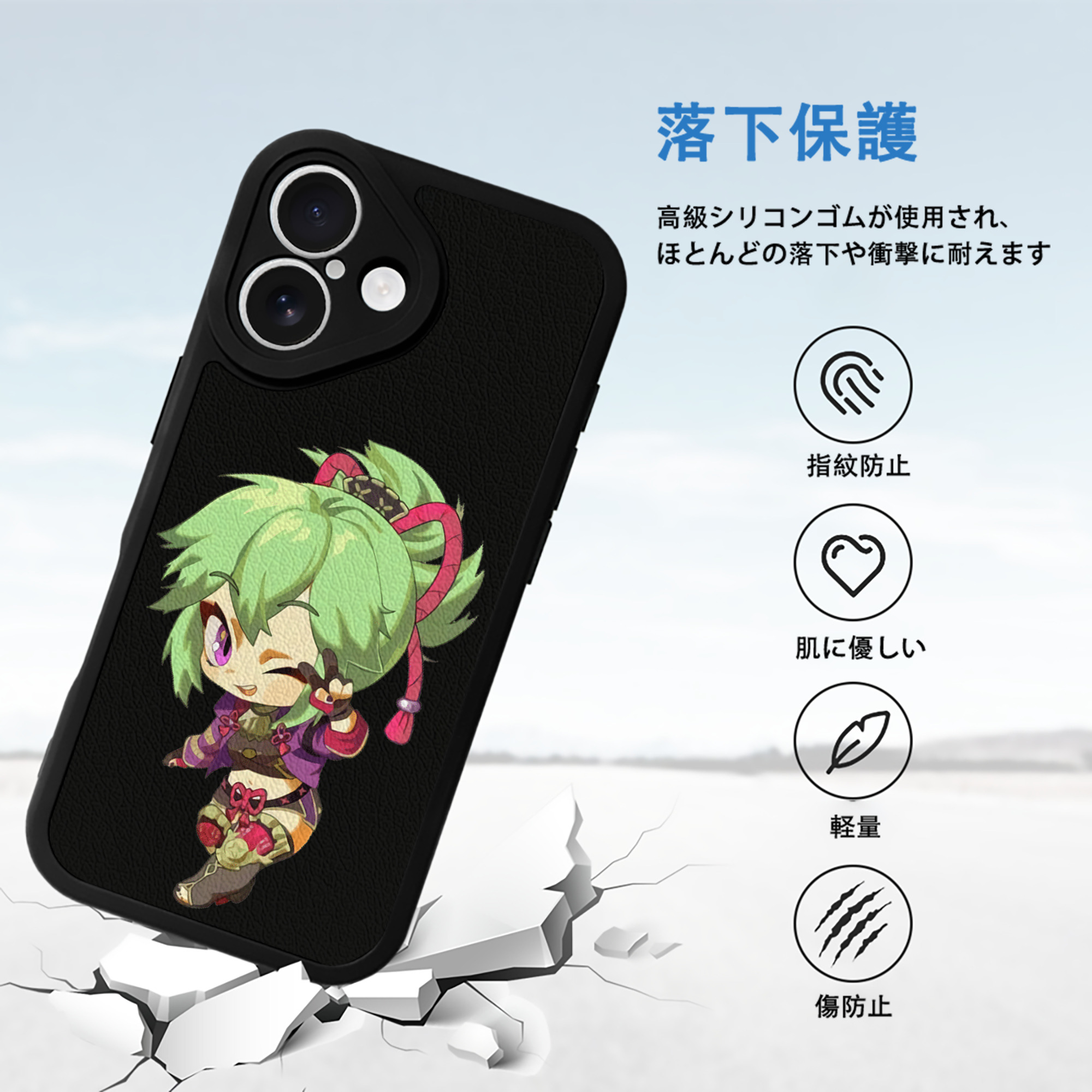 げんし神  久岐忍 くき しのぶ genshin Kuki Shinobu 【iPhone 16シリーズ対応】シリコンスマホケース（レザー調） 材質：シリコン