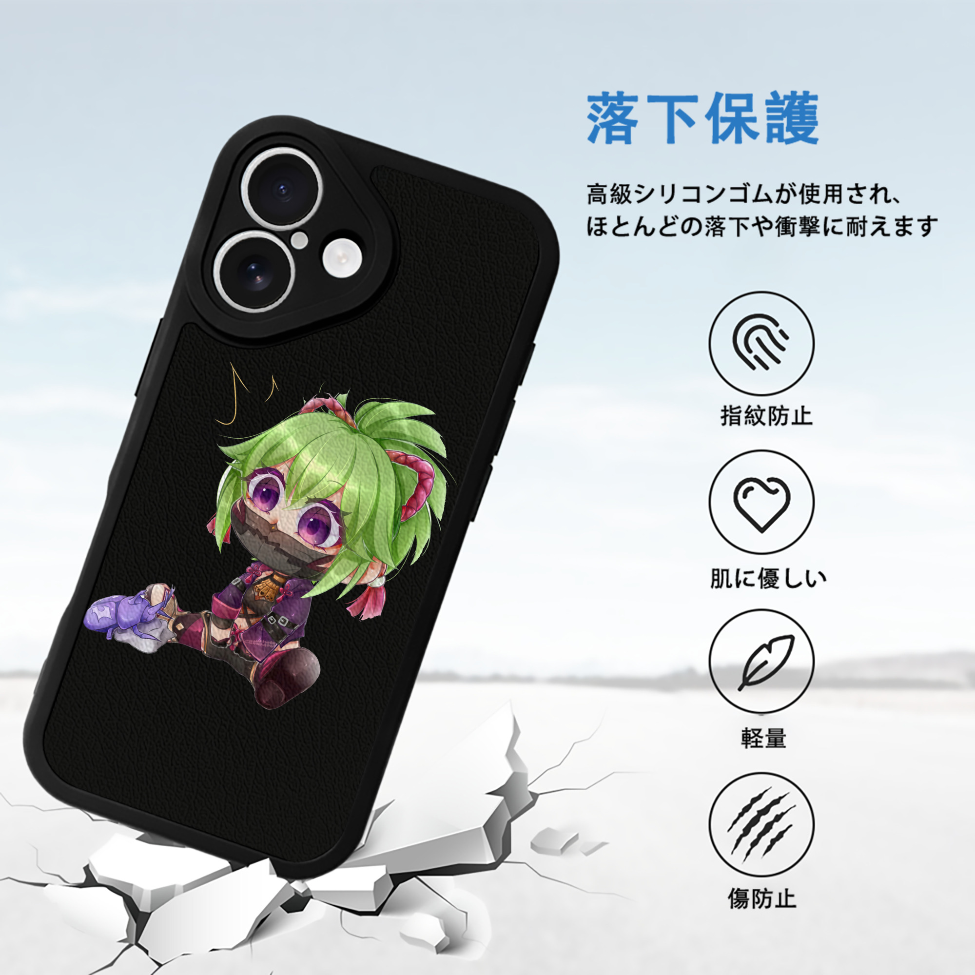 げんし神  久岐忍 くき しのぶ genshin Kuki Shinobu 【iPhone 16シリーズ対応】シリコンスマホケース（レザー調） 材質：シリコン