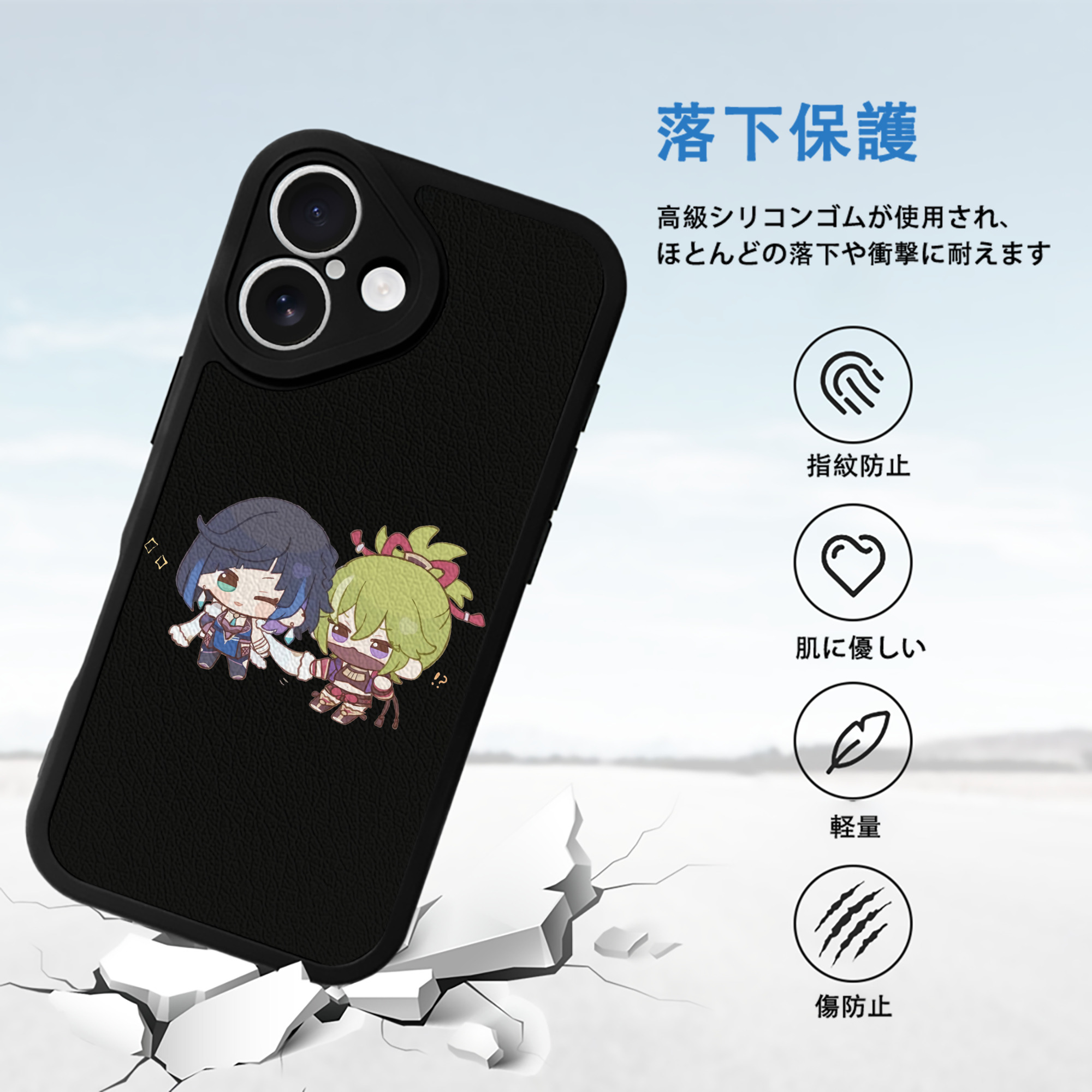 げんし神  久岐忍 くき しのぶ genshin Kuki Shinobu 【iPhone 16シリーズ対応】シリコンスマホケース（レザー調） 材質：シリコン