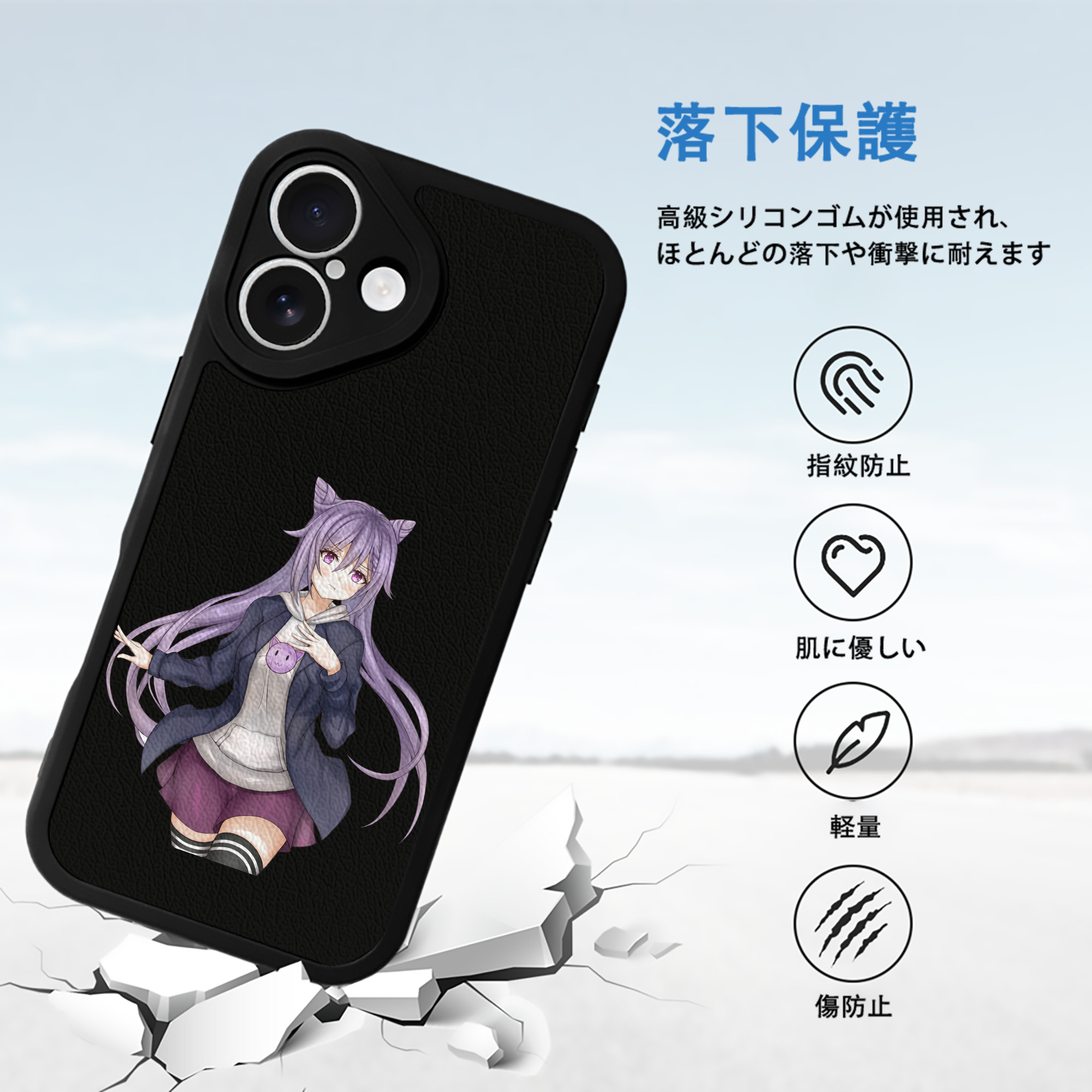 げんし神 刻晴 こくせい genshin Kokusei 【iPhone 16シリーズ対応】シリコンスマホケース（レザー調） 材質：シリコン