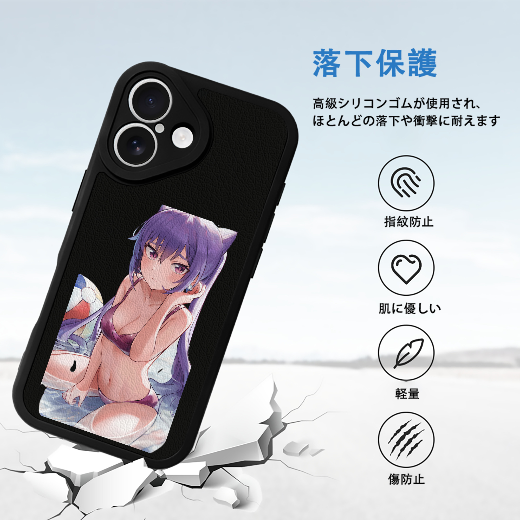 げんし神 刻晴 こくせい genshin Kokusei 【iPhone 16シリーズ対応】シリコンスマホケース（レザー調） 材質：シリコン