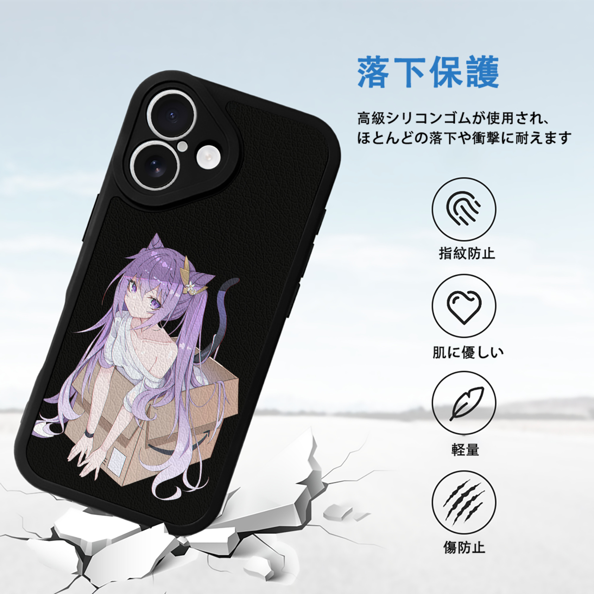 げんし神 刻晴 こくせい genshin Kokusei 【iPhone 16シリーズ対応】シリコンスマホケース（レザー調） 材質：シリコン