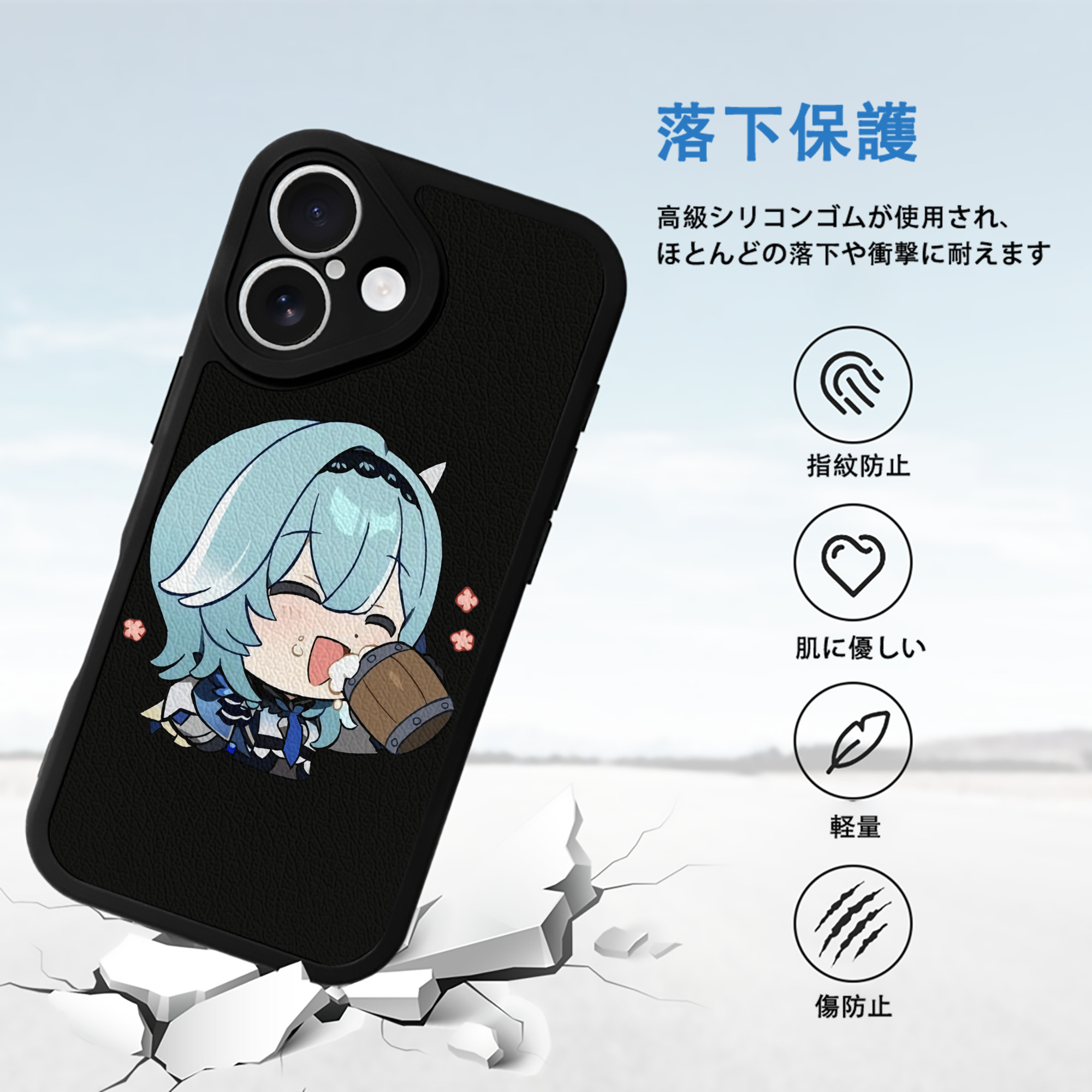 げんし神 优菈 ゆうら genshin Yūra 【iPhone 16シリーズ対応】シリコンスマホケース（レザー調） 材質：シリコン