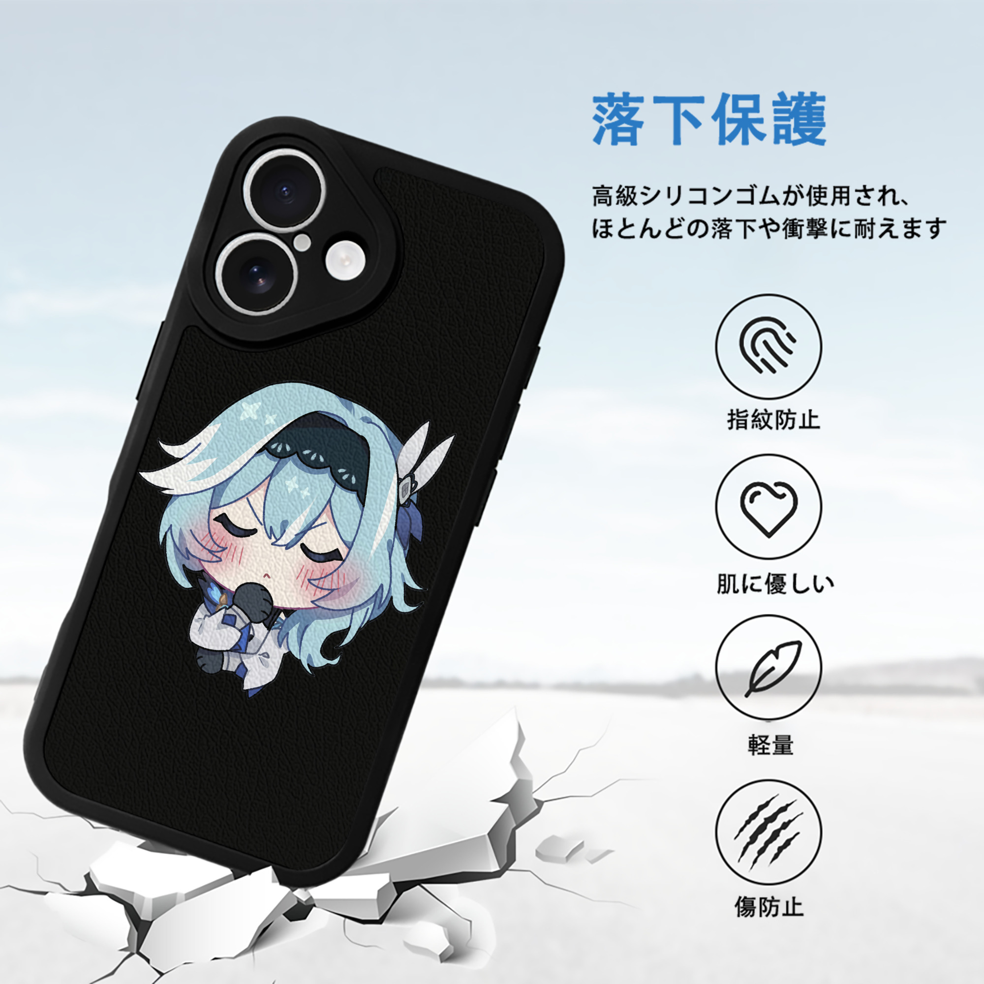 げんし神 优菈 ゆうら genshin Yūra 【iPhone 16シリーズ対応】シリコンスマホケース（レザー調） 材質：シリコン