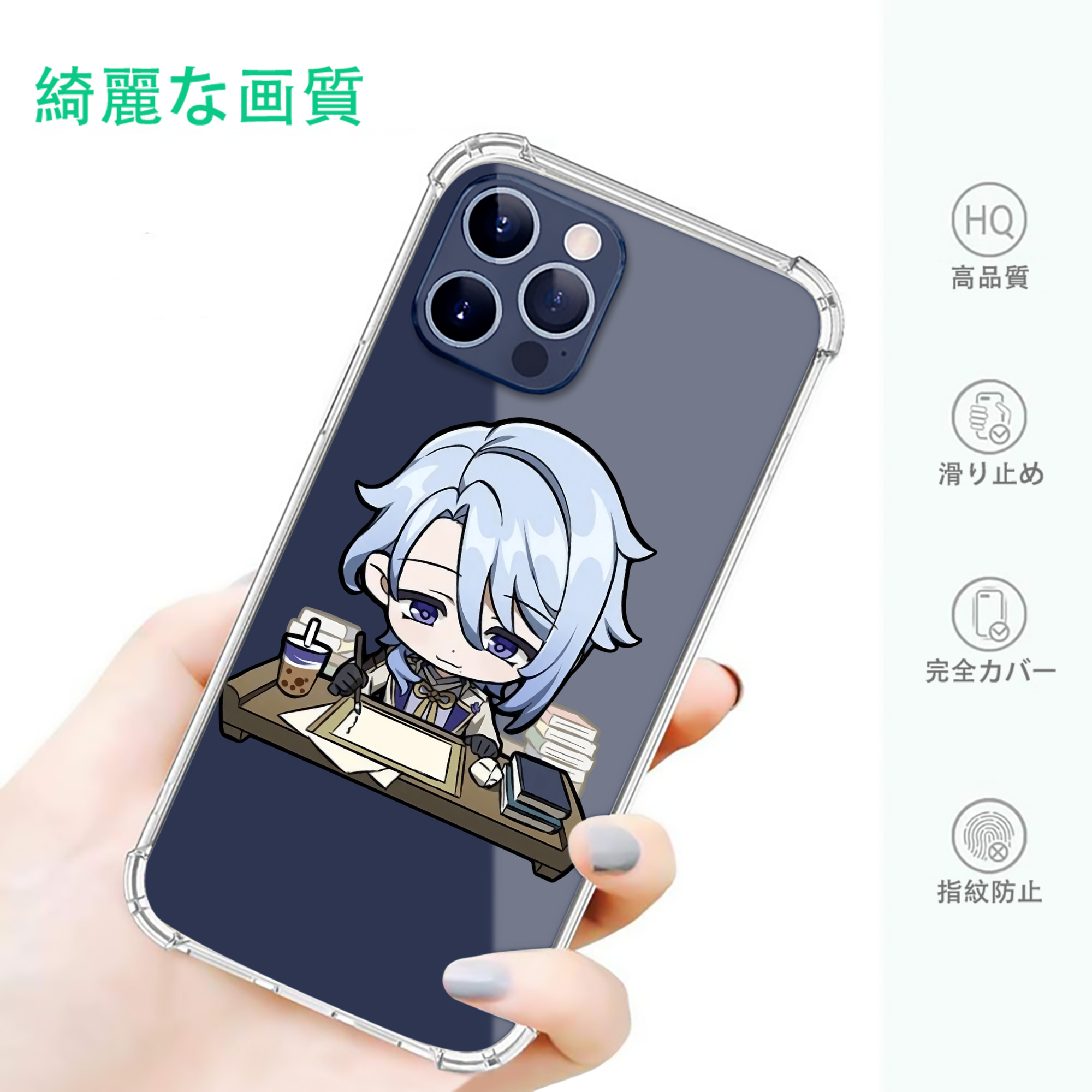 げんし神 神里綾人 かみさとあやと genshin Kamisato Ayato 【iPhone 12シリーズ対応】透明スマホケース（クリアソフトケース）