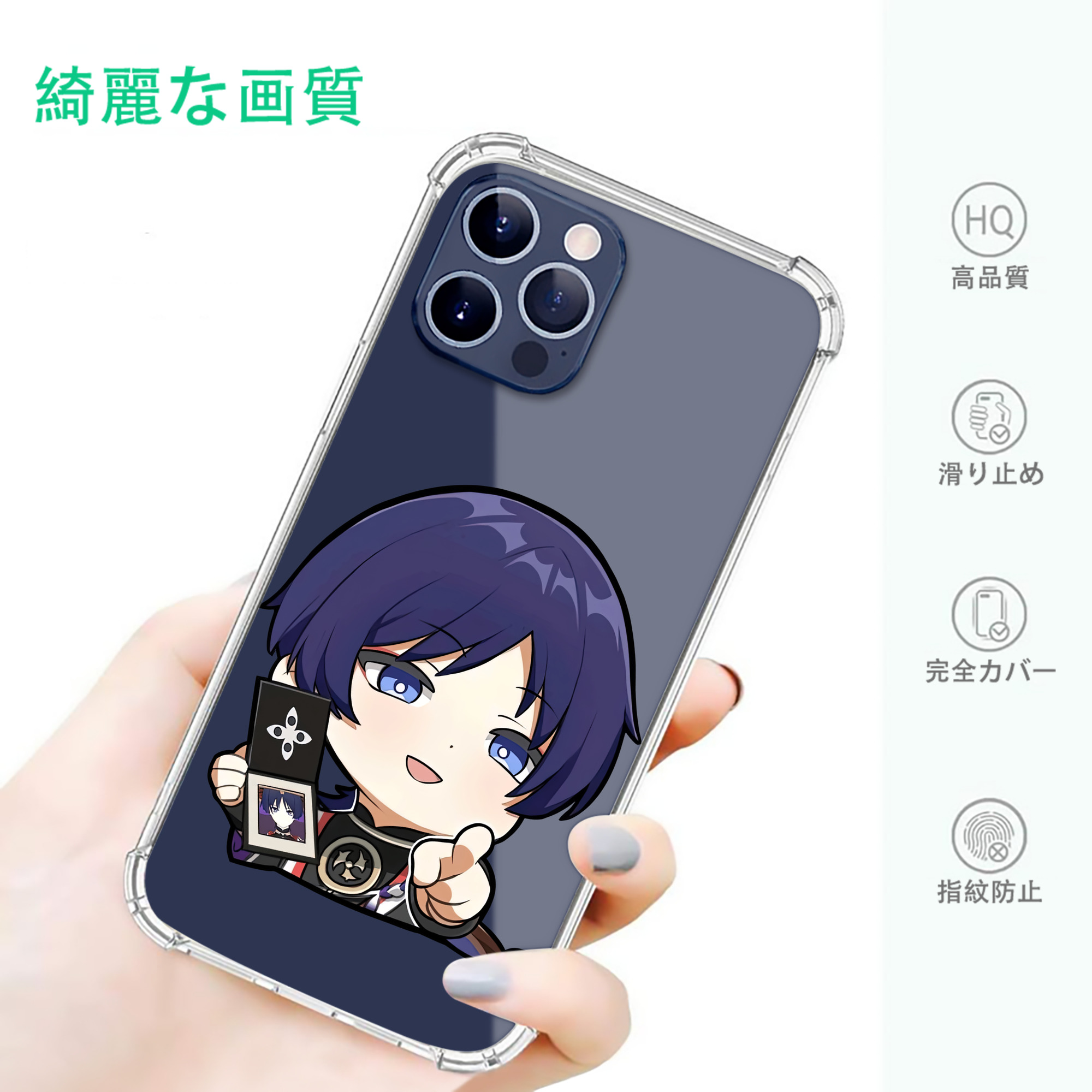 げんし神 さんペい genshin Sanpei 【iPhone 12シリーズ対応】透明スマホケース（クリアソフトケース）