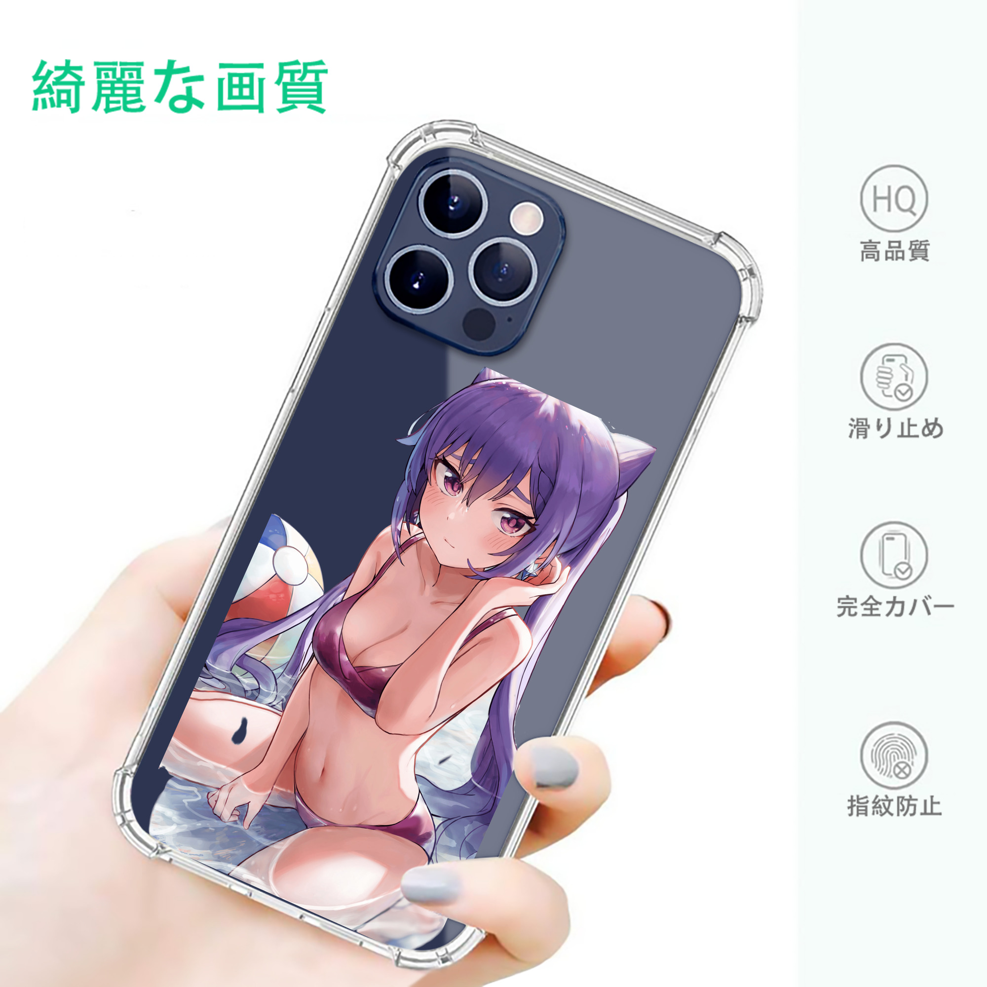 げんし神 刻晴 こくせい genshin Kokusei 【iPhone 12シリーズ対応】透明スマホケース（クリアソフトケース）