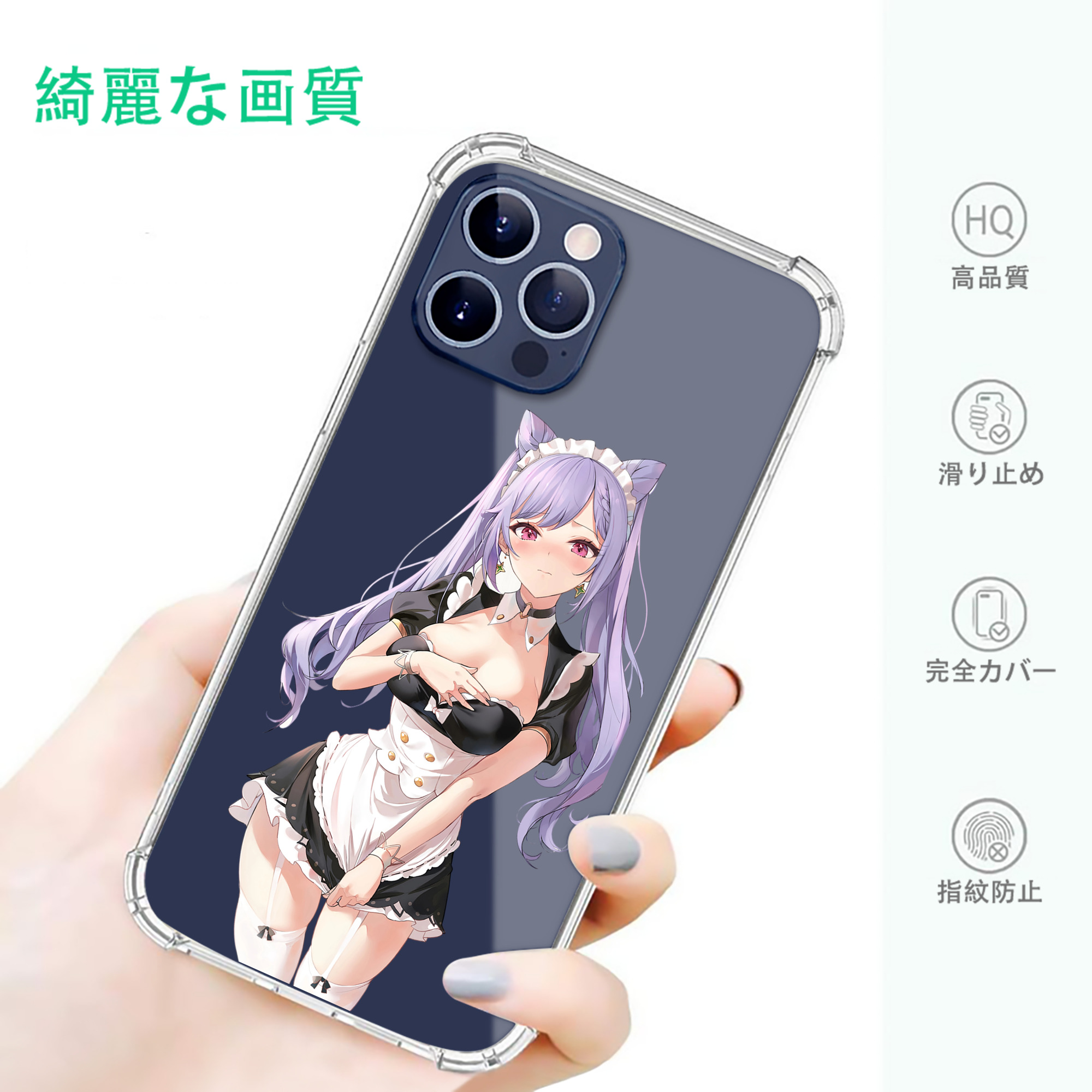 げんし神 刻晴 こくせい genshin Kokusei 【iPhone 12シリーズ対応】透明スマホケース（クリアソフトケース）