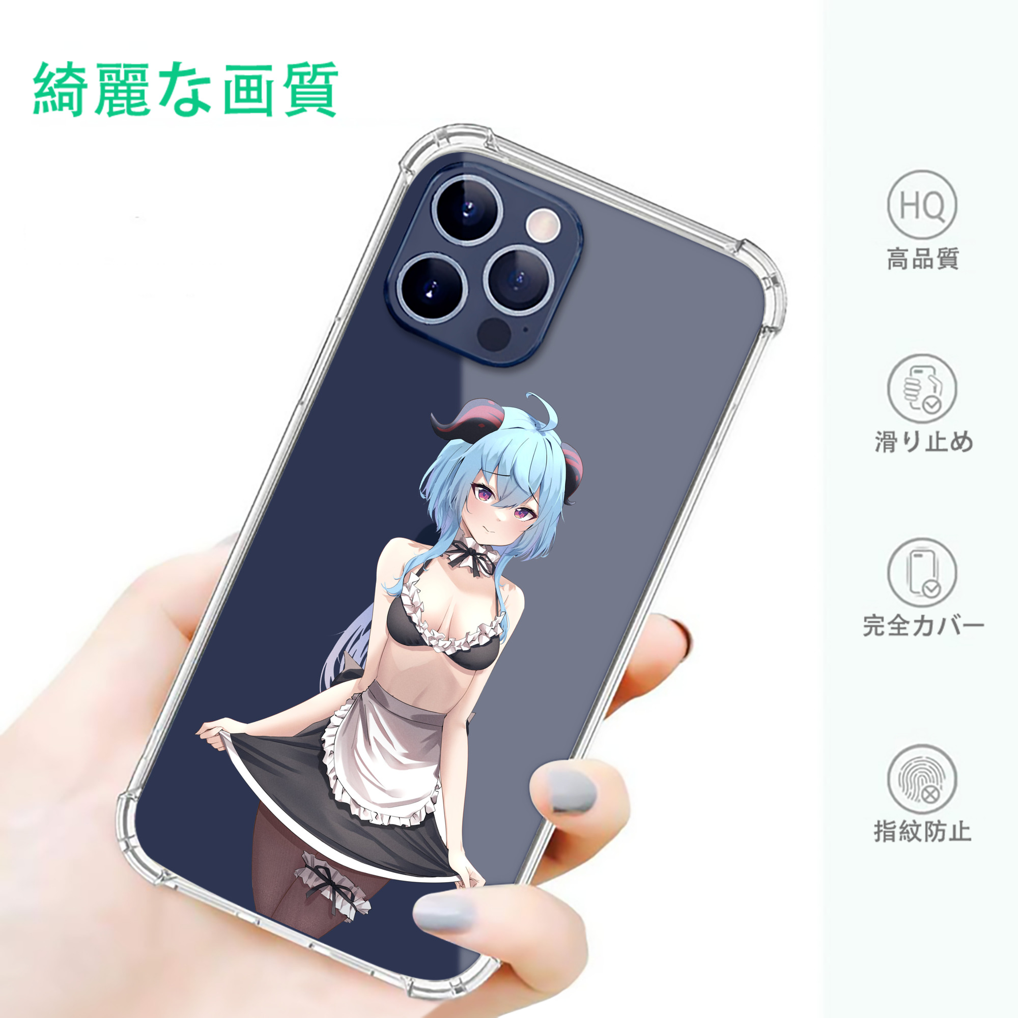 げんし神 甘雨 かんう genshin Ganyu 【iPhone 12シリーズ対応】透明スマホケース（クリアソフトケース）