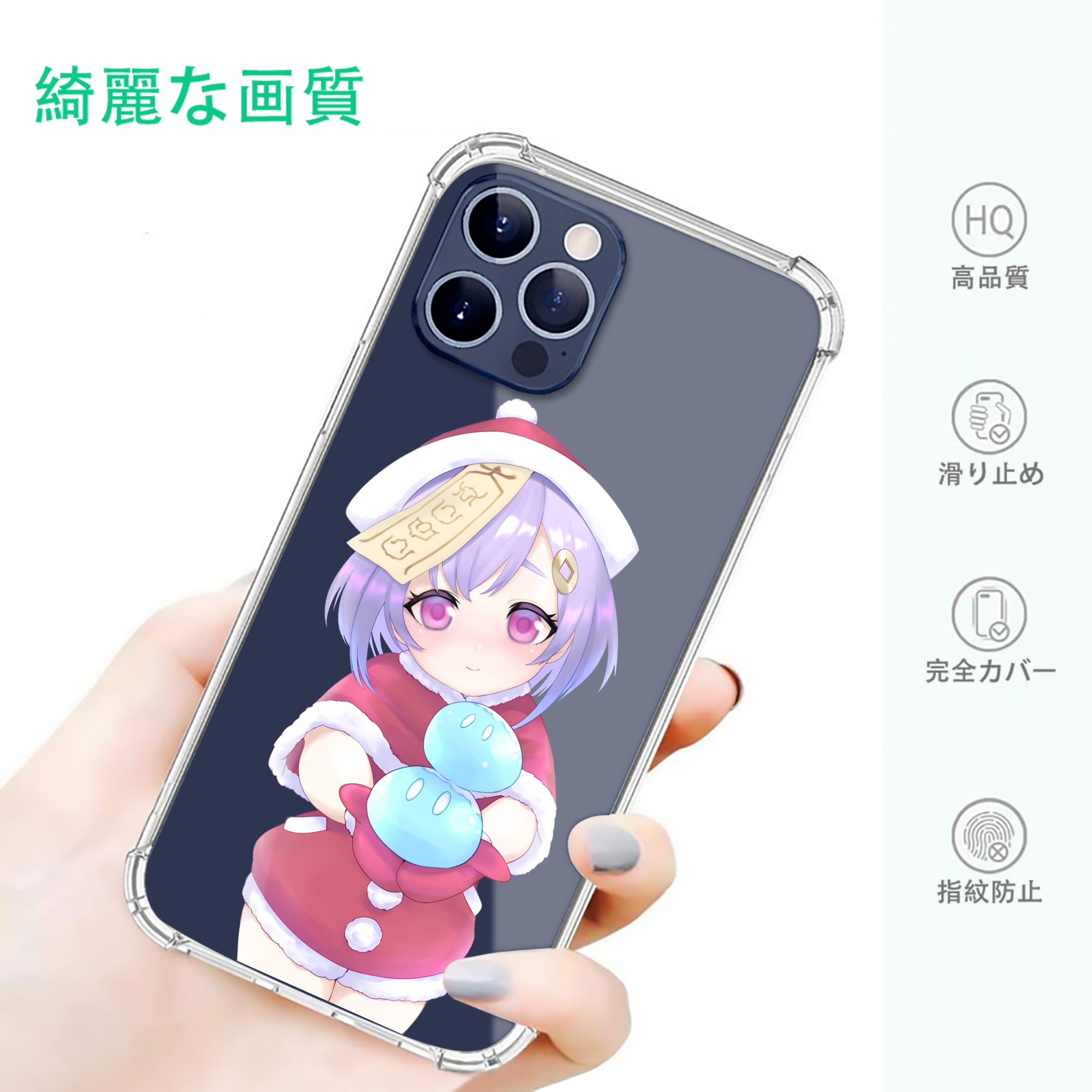 げんし神 七七 なな  genshin Nana 【iPhone 12シリーズ対応】透明スマホケース（クリアソフトケース）