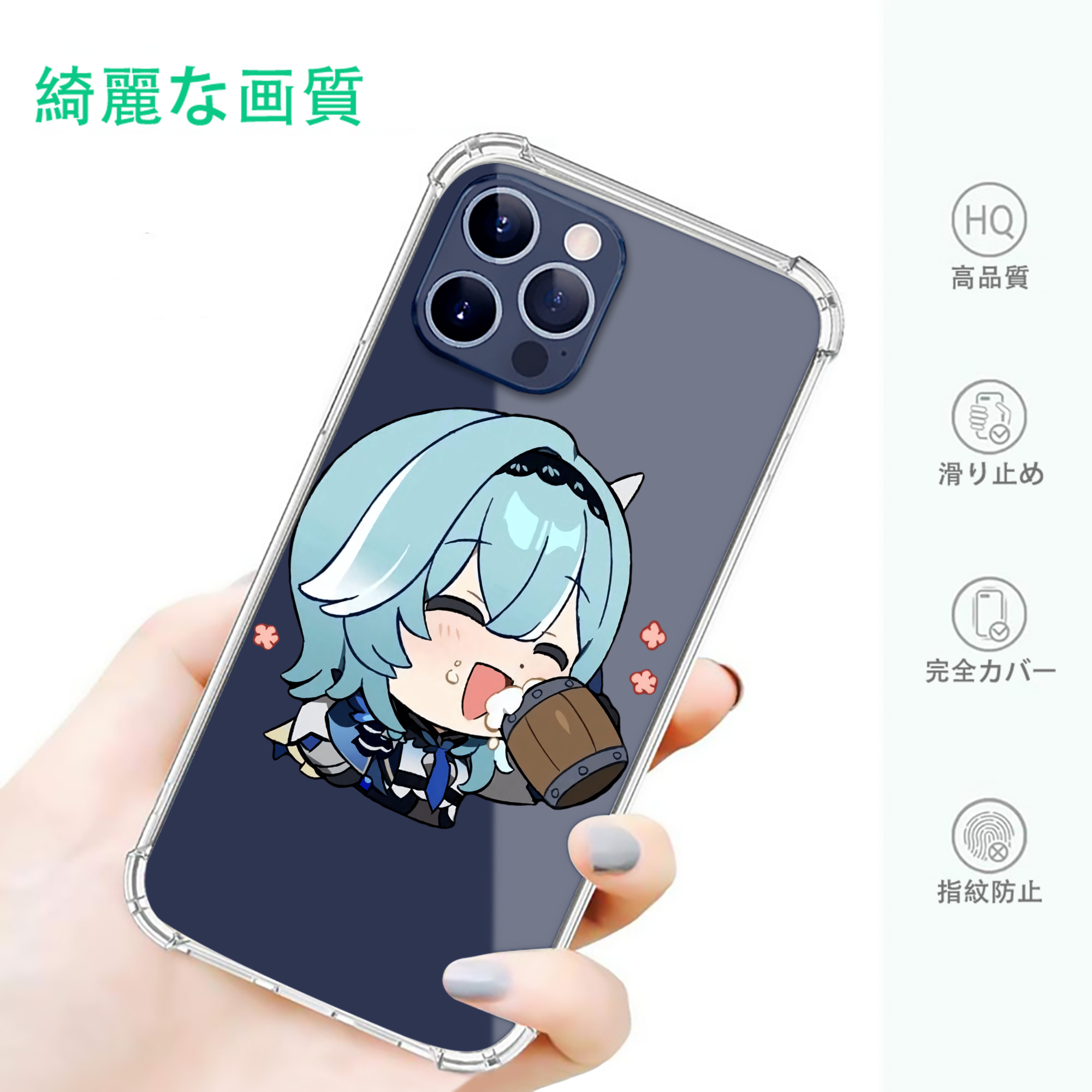 げんし神 优菈 ゆうら genshin Yūra 【iPhone 12シリーズ対応】透明スマホケース（クリアソフトケース）