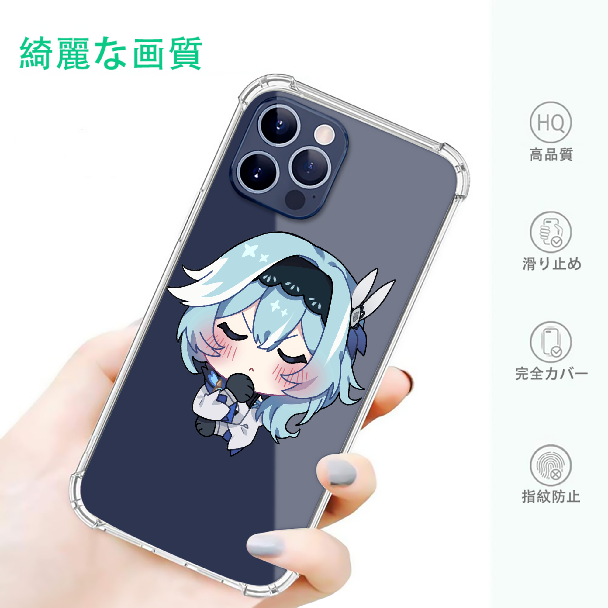 げんし神 优菈 ゆうら genshin Yūra 【iPhone 12シリーズ対応】透明スマホケース（クリアソフトケース）