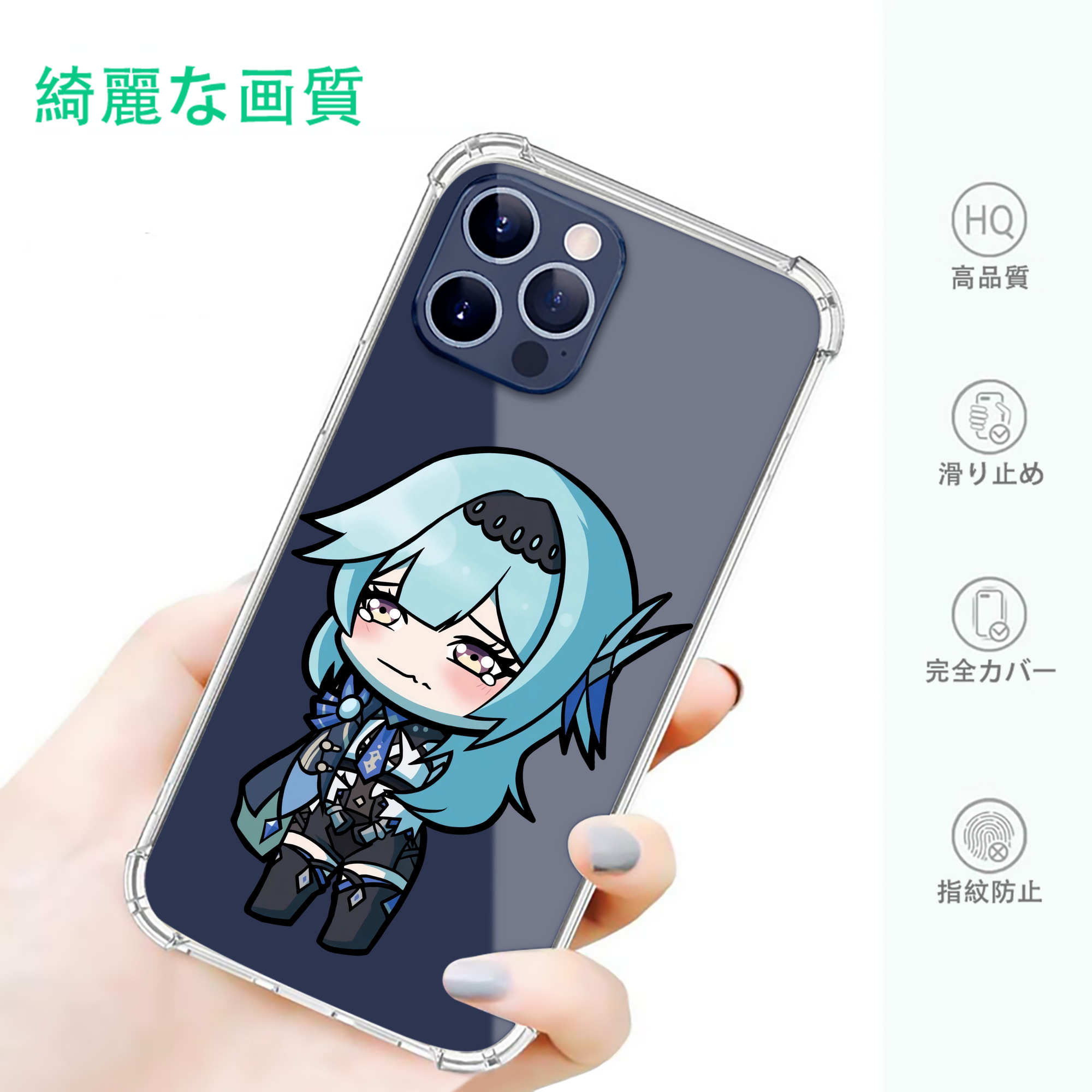 げんし神 优菈 ゆうら genshin Yūra 【iPhone 12シリーズ対応】透明スマホケース（クリアソフトケース）