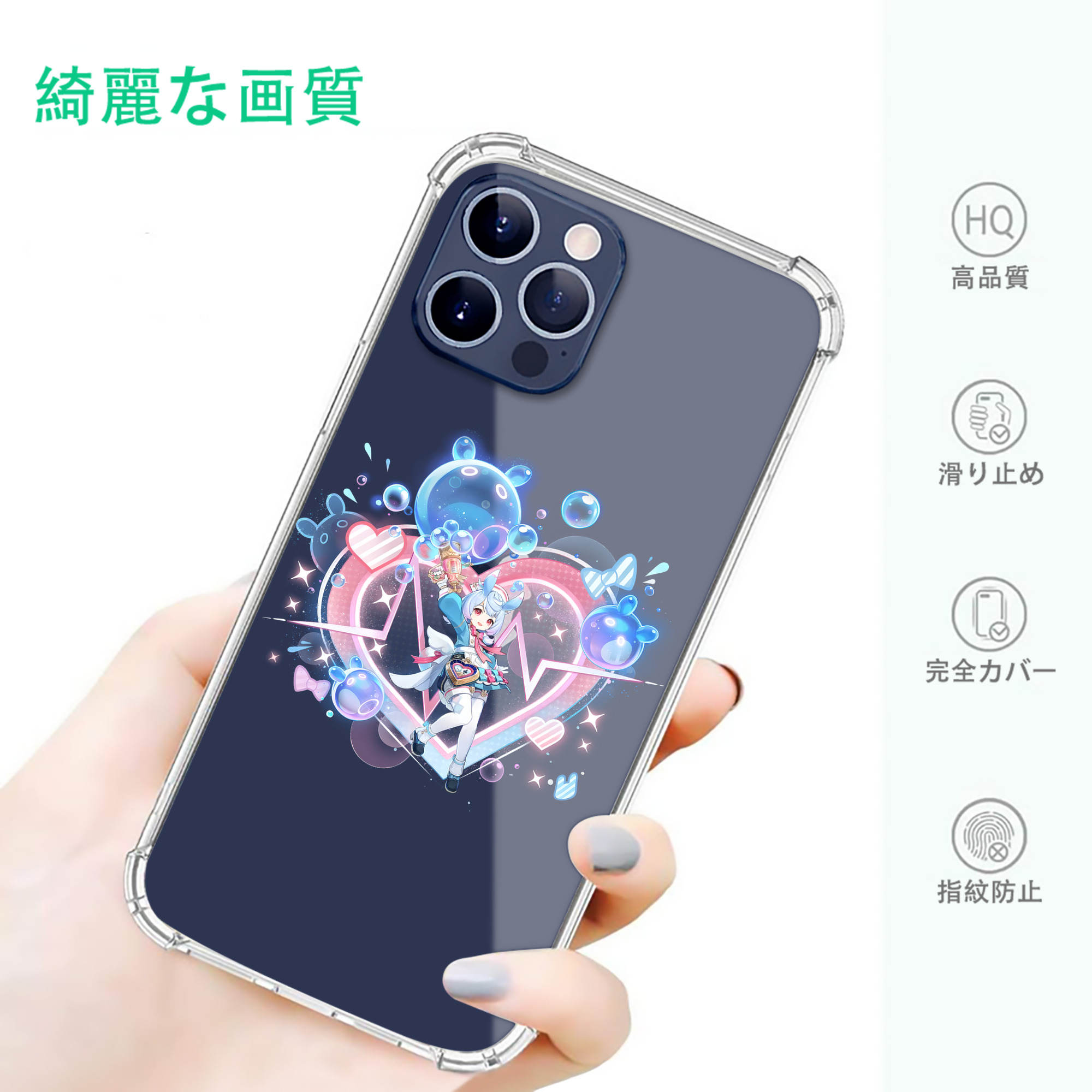 げんし神 シゲウィン genshin Shigewin 【iPhone 12シリーズ対応】透明スマホケース（クリアソフトケース）