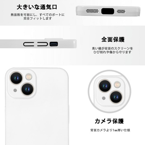 げんし神 神里綾人 かみさとあやと genshin Kamisato Ayato 【iPhone 14シリーズ対応】ハードケース