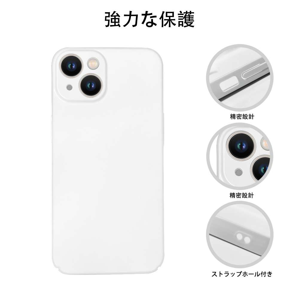 げんし神 神里綾人 かみさとあやと genshin Kamisato Ayato 【iPhone 14シリーズ対応】ハードケース