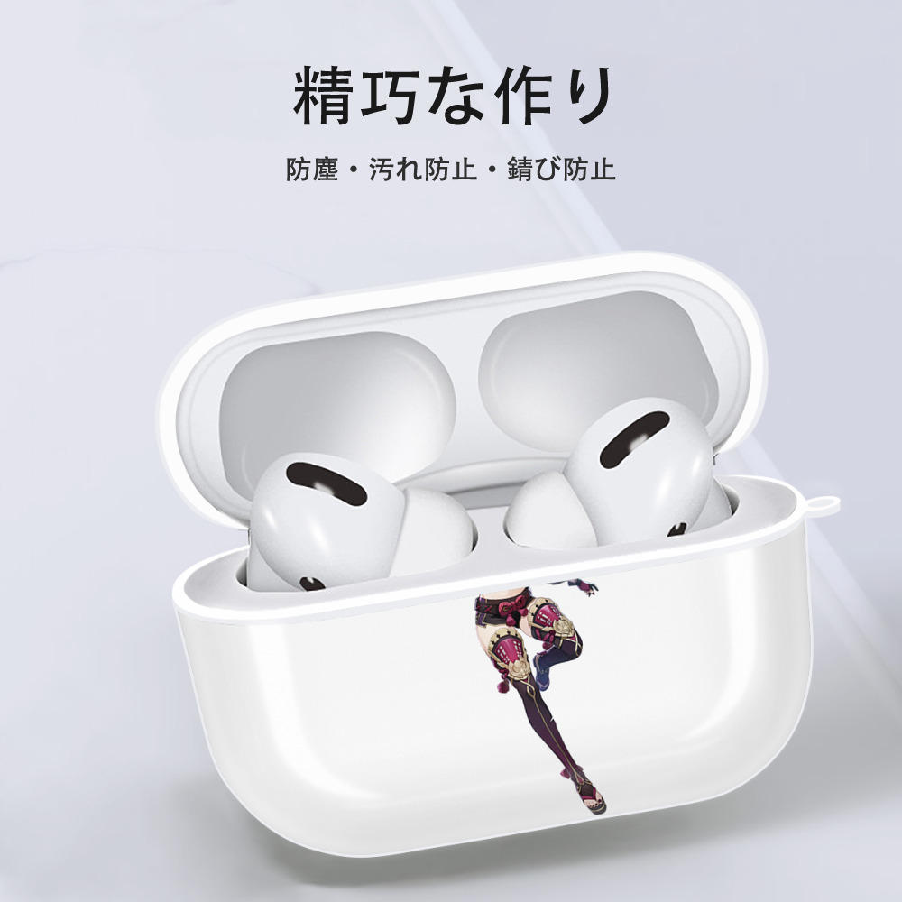 げんし神  久岐忍 くき しのぶ genshin Kuki Shinobu 【AirPods Pro用】ハードシェル保護ケース 耐衝撃・防指紋・カラビナ付き商品仕様