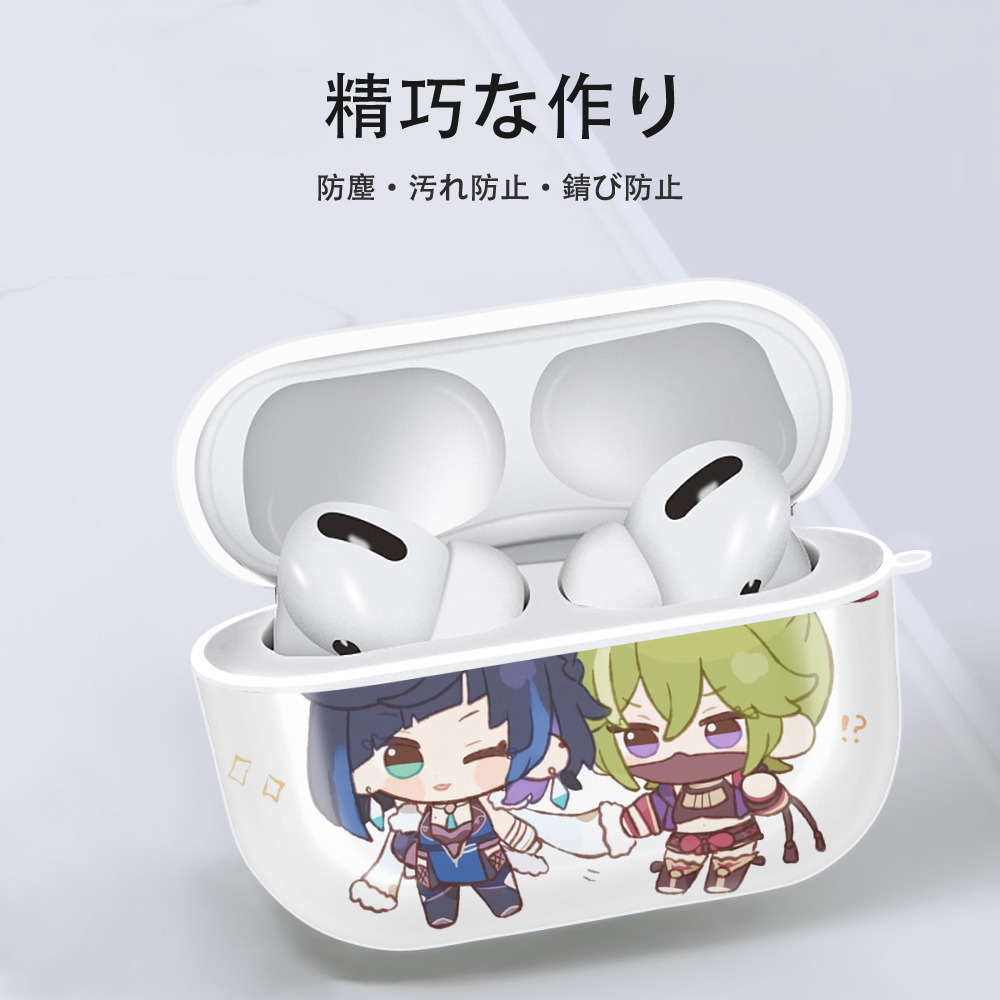 げんし神  久岐忍 くき しのぶ genshin Kuki Shinobu 【AirPods Pro用】ハードシェル保護ケース 耐衝撃・防指紋・カラビナ付き商品仕様