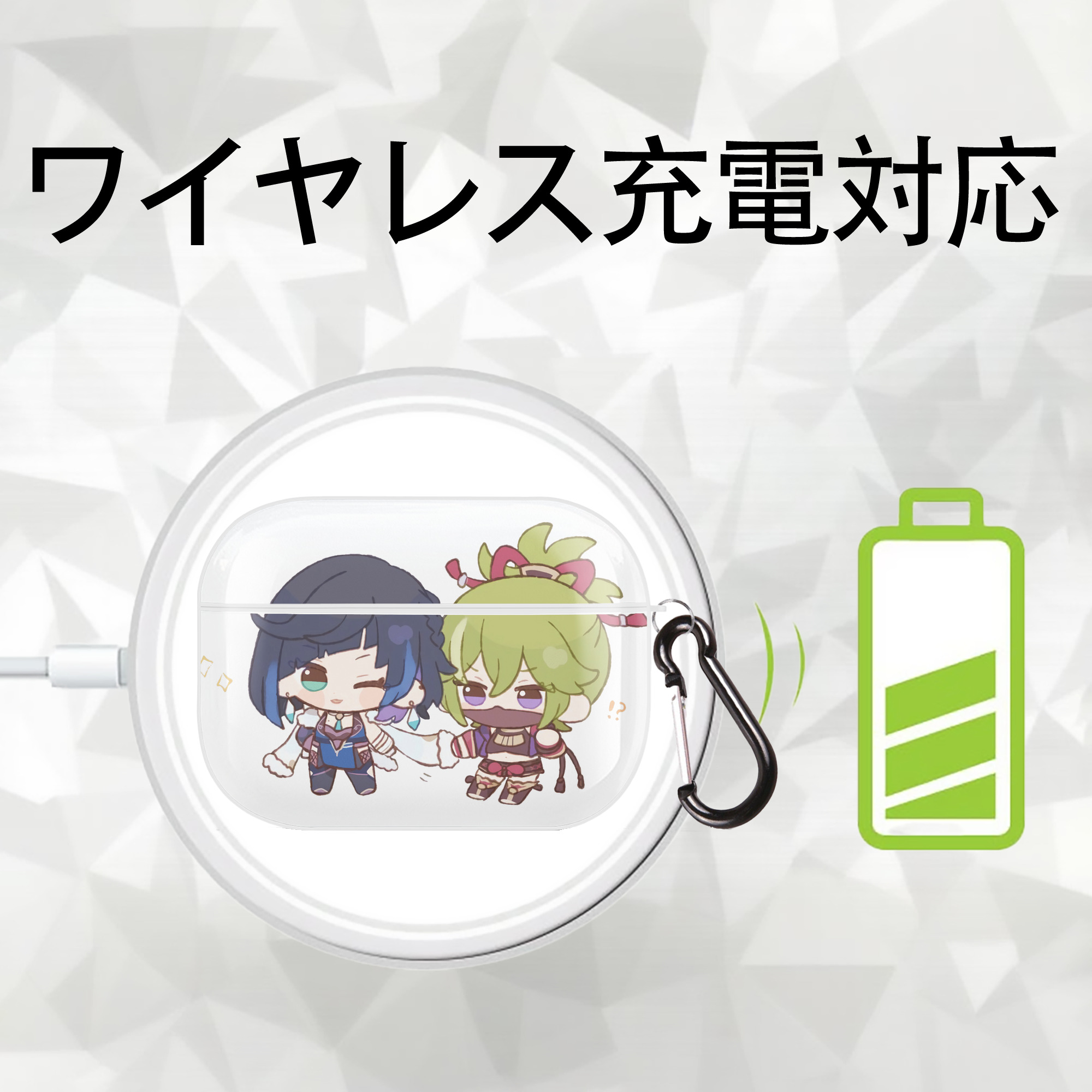 げんし神  久岐忍 くき しのぶ genshin Kuki Shinobu 【AirPods Pro用】ハードシェル保護ケース 耐衝撃・防指紋・カラビナ付き商品仕様