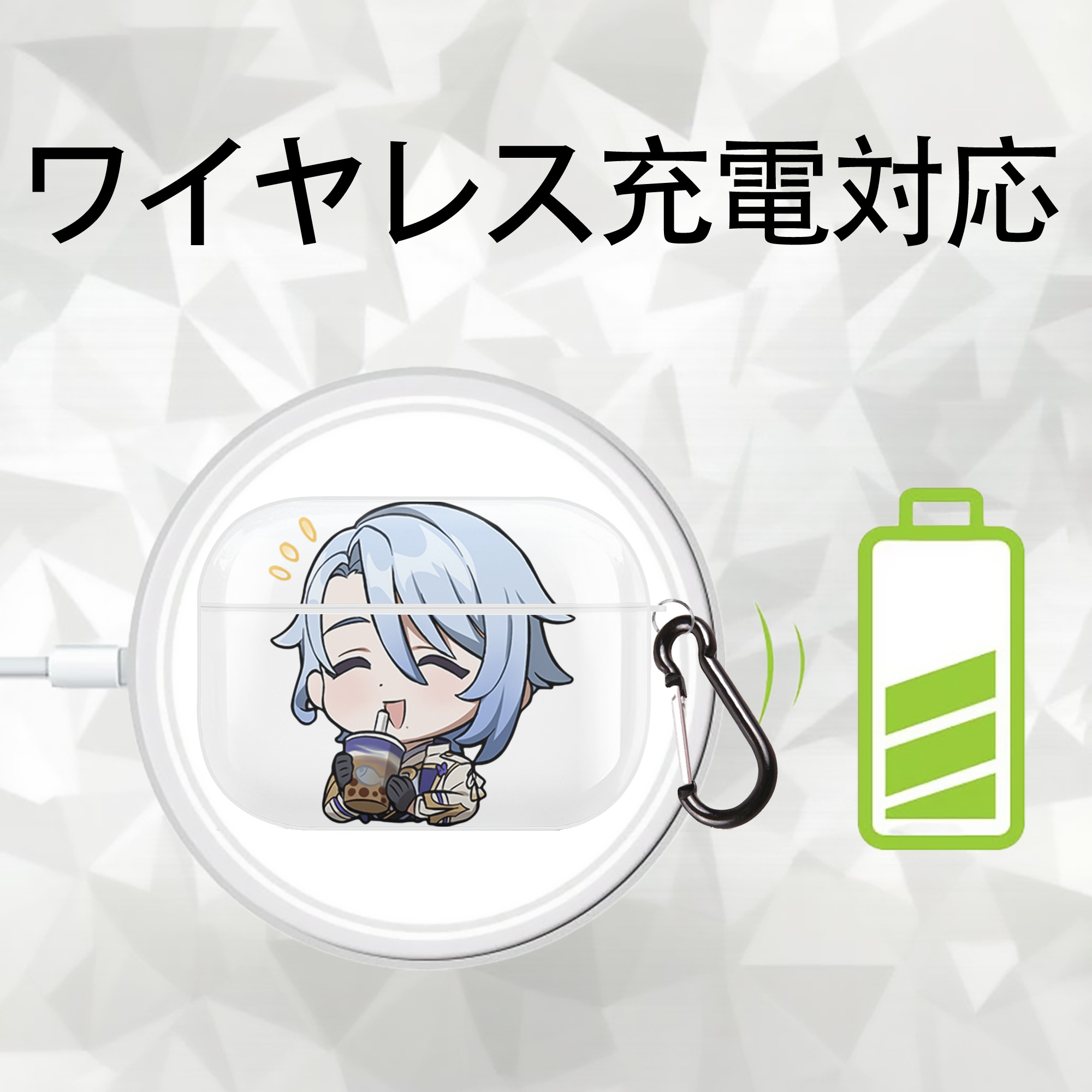 げんし神 神里綾人 かみさとあやと genshin Kamisato Ayato 【AirPods Pro用】ハードシェル保護ケース 耐衝撃・防指紋・カラビナ付き商品仕様