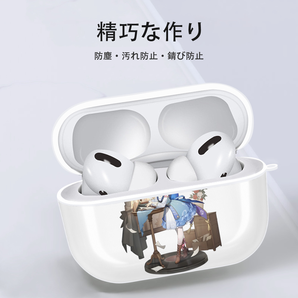 げんし神 神里綾華 神宮寺レン genshin Kamimiya Ren 【AirPods Pro用】ハードシェル保護ケース 耐衝撃・防指紋・カラビナ付き商品仕様
