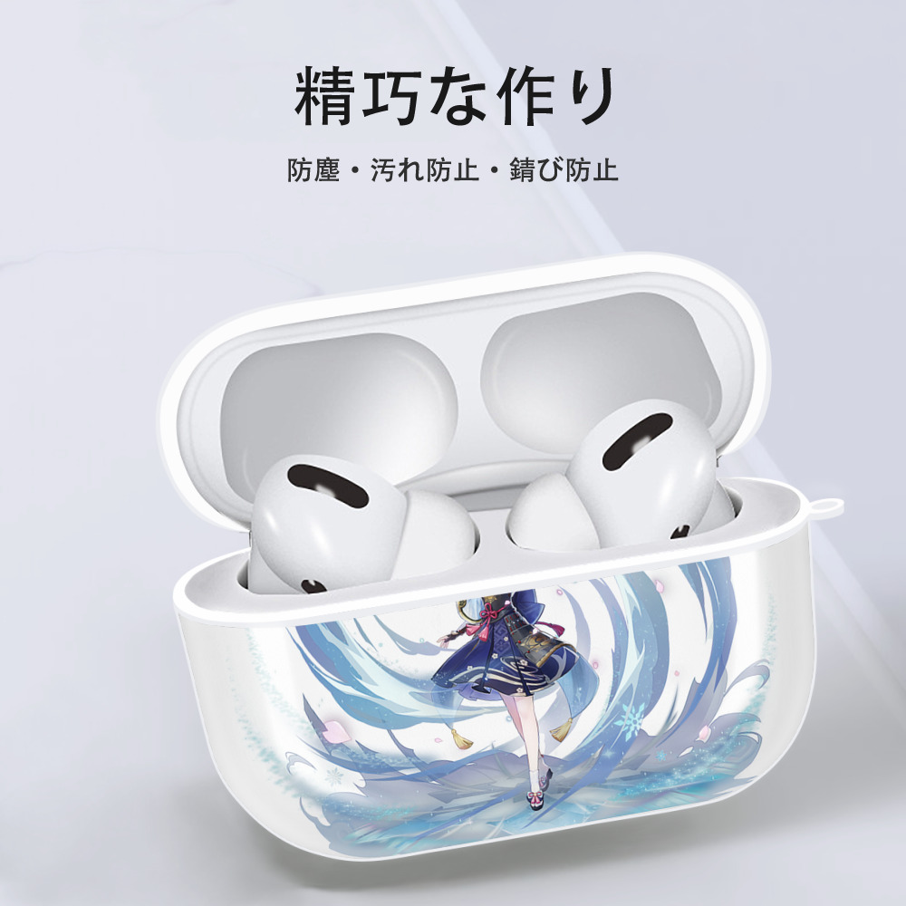 げんし神 神里綾華 神宮寺レン genshin Kamimiya Ren 【AirPods Pro用】ハードシェル保護ケース 耐衝撃・防指紋・カラビナ付き商品仕様