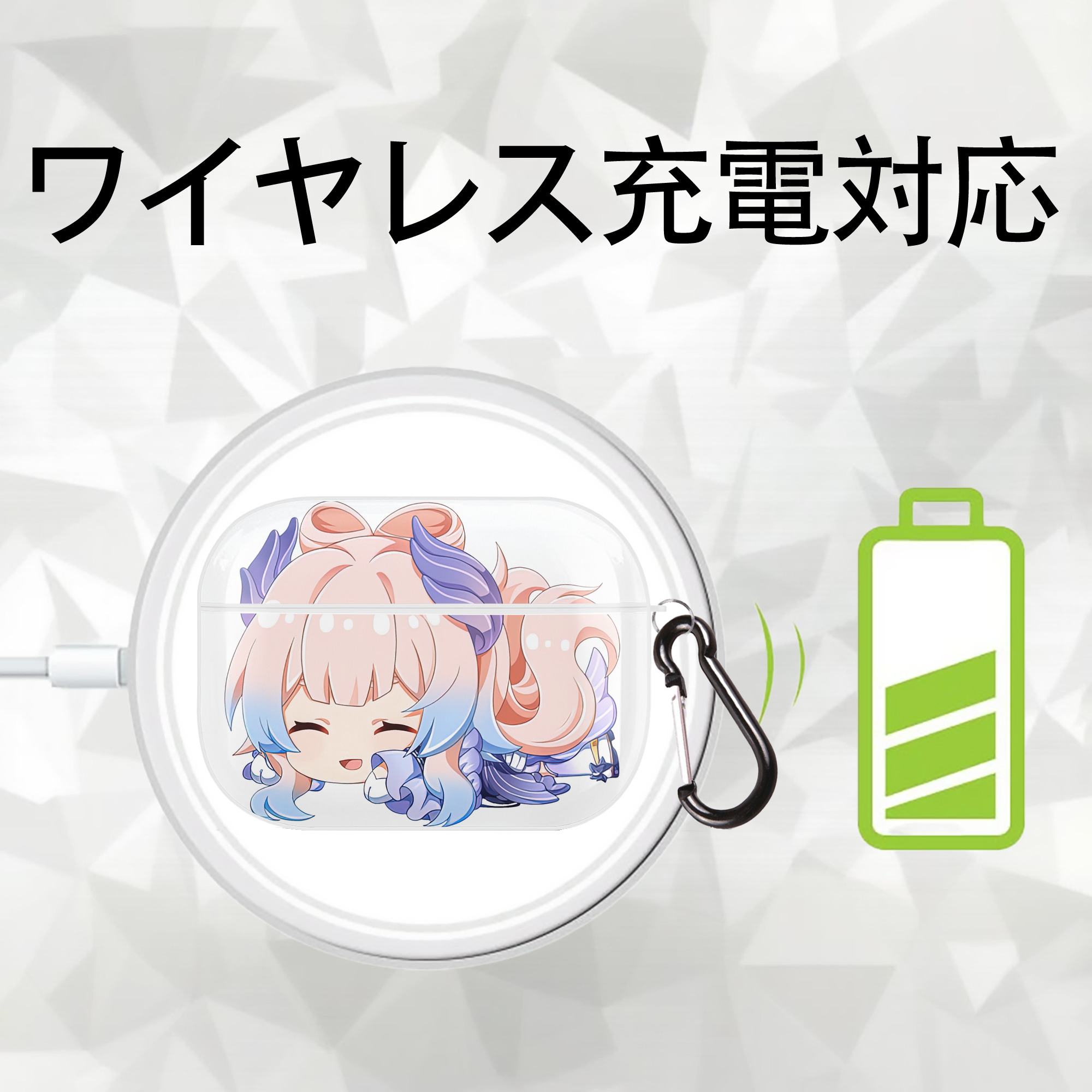 げんし神 珊瑚宮心海 サンゴノミヤ・ココミ genshin Sangonomiya Kokomi 【AirPods Pro用】ハードシェル保護ケース 耐衝撃・防指紋・カラビナ付き商品仕様