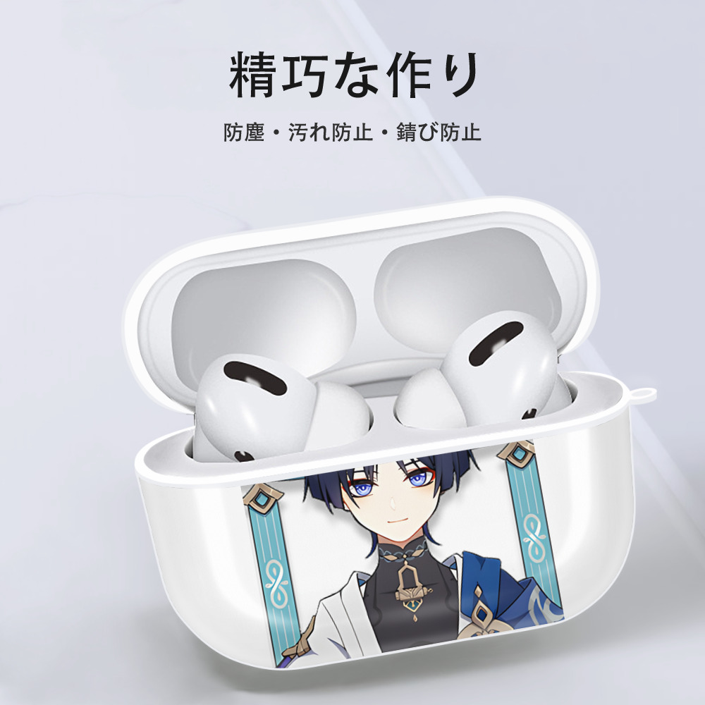げんし神 さんペい genshin Sanpei 【AirPods Pro用】ハードシェル保護ケース 耐衝撃・防指紋・カラビナ付き商品仕様