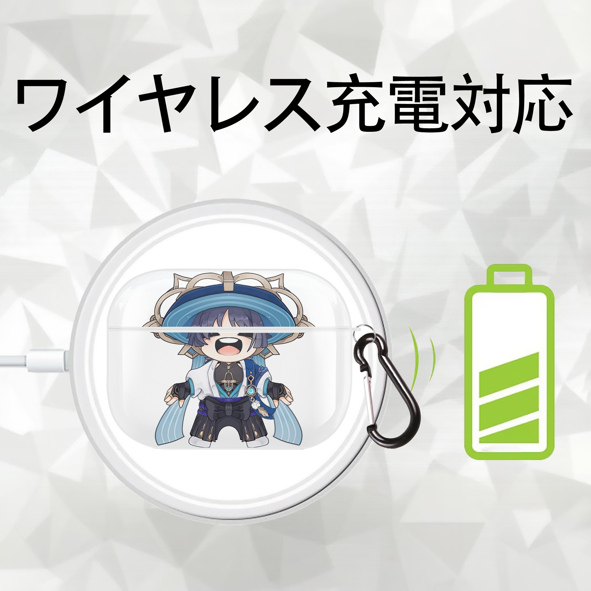 げんし神 さんペい genshin Sanpei 【AirPods Pro用】ハードシェル保護ケース 耐衝撃・防指紋・カラビナ付き商品仕様