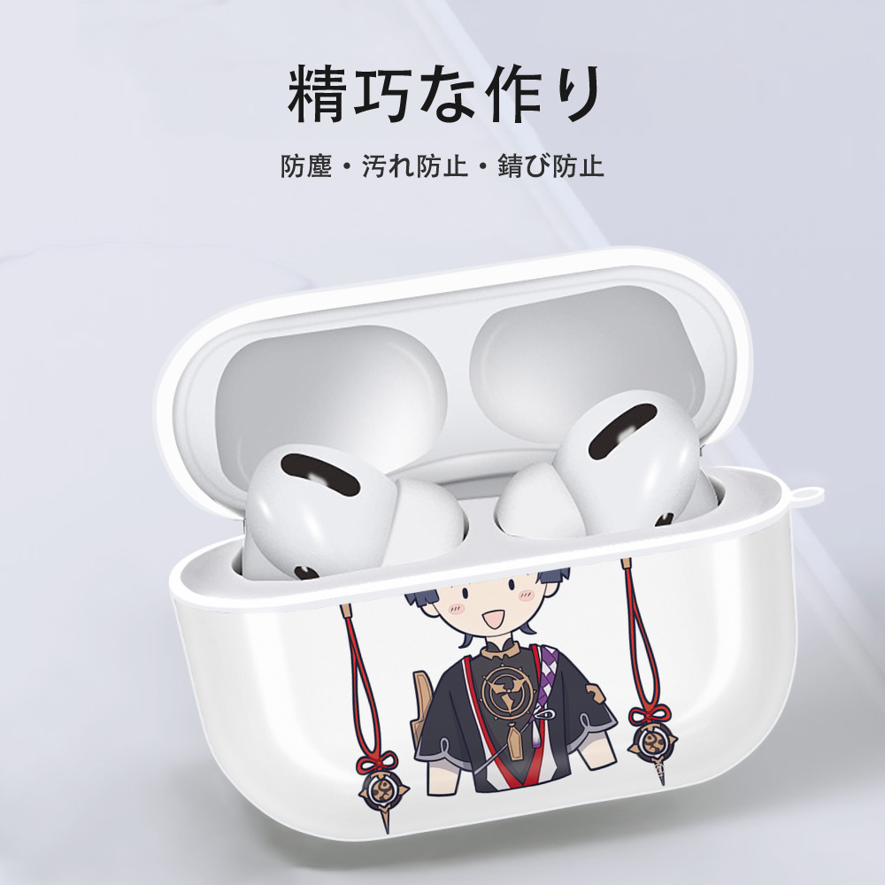 げんし神 さんペい genshin Sanpei 【AirPods Pro用】ハードシェル保護ケース 耐衝撃・防指紋・カラビナ付き商品仕様